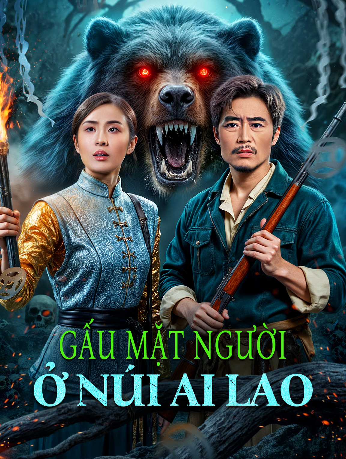 Gấu Mặt Người Ở Núi Ai Lao