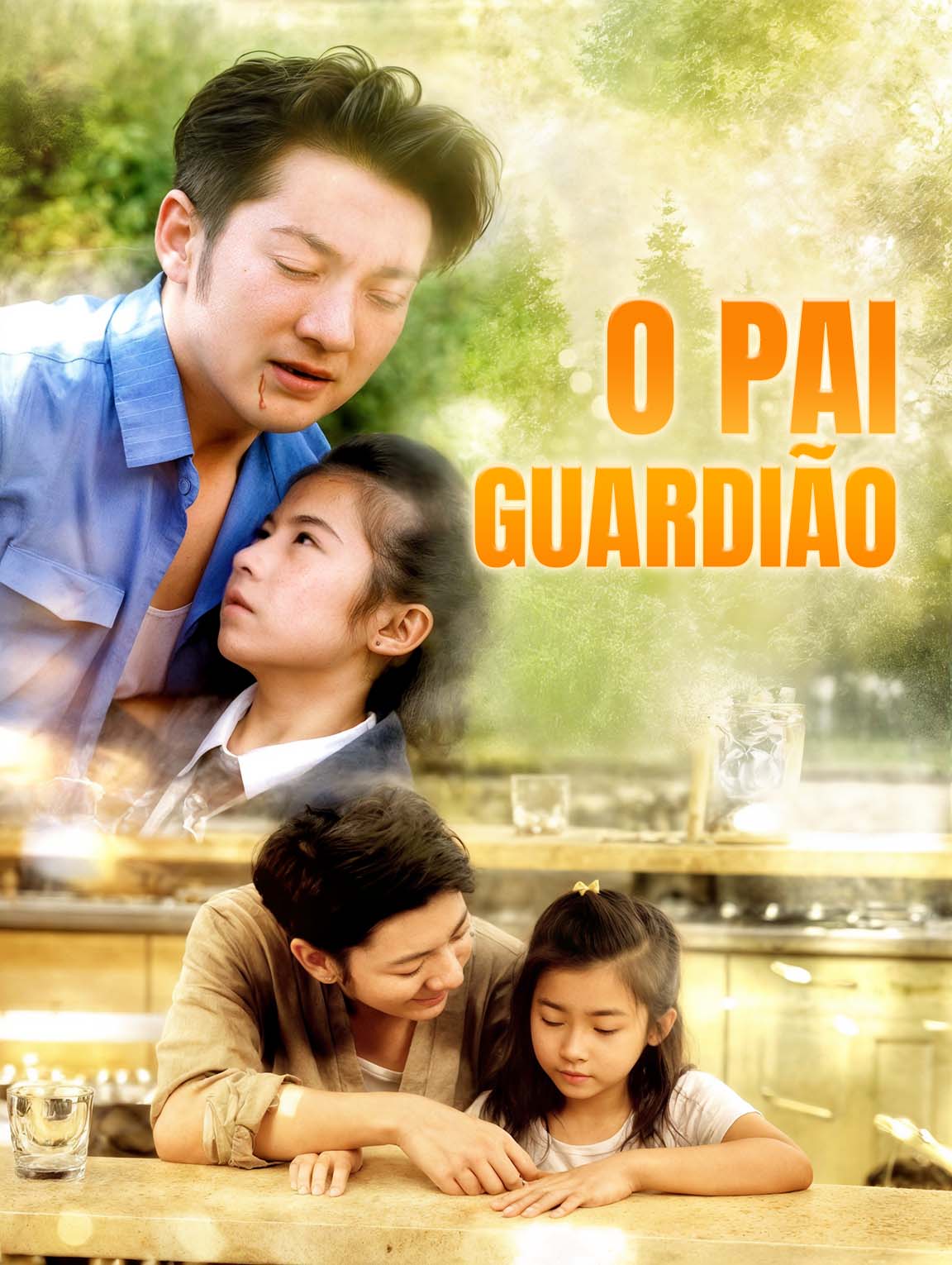 O Pai Guardião