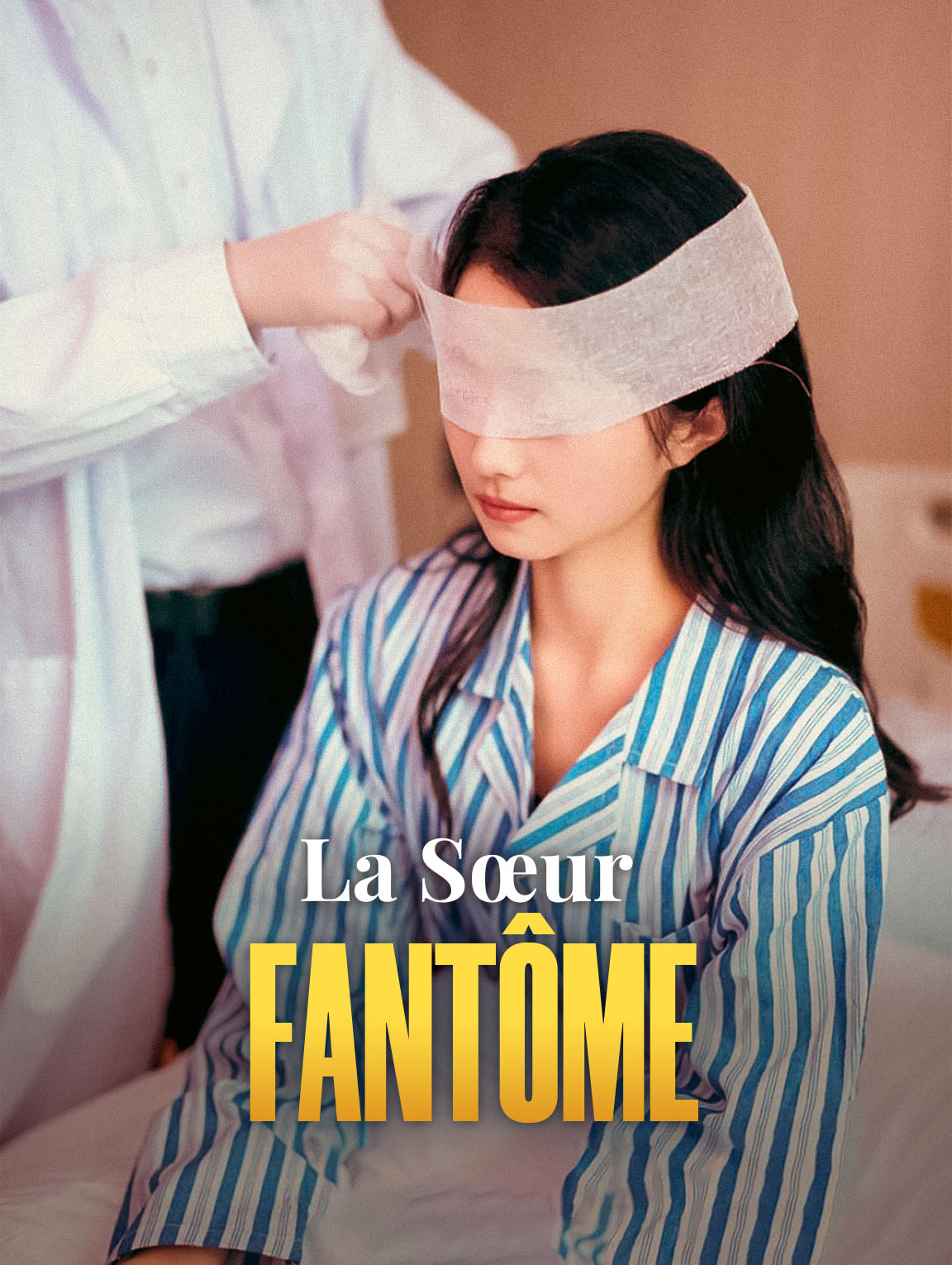 La Sœur fantôme