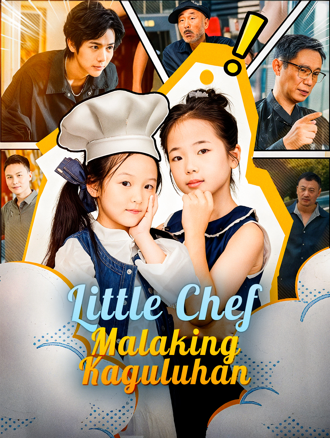Little ChefMalaking Kaguluhan