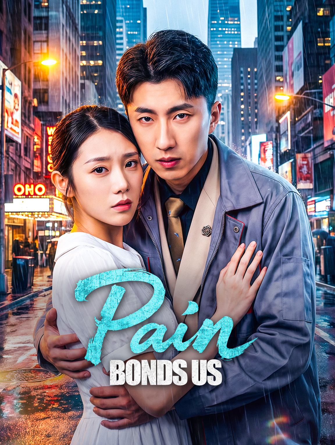 Pain Bonds Us
