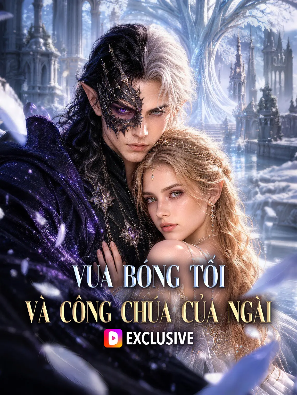 Vua Bóng Tối Và Công Chúa Của Ngài(Phiên bản lồng tiếng)