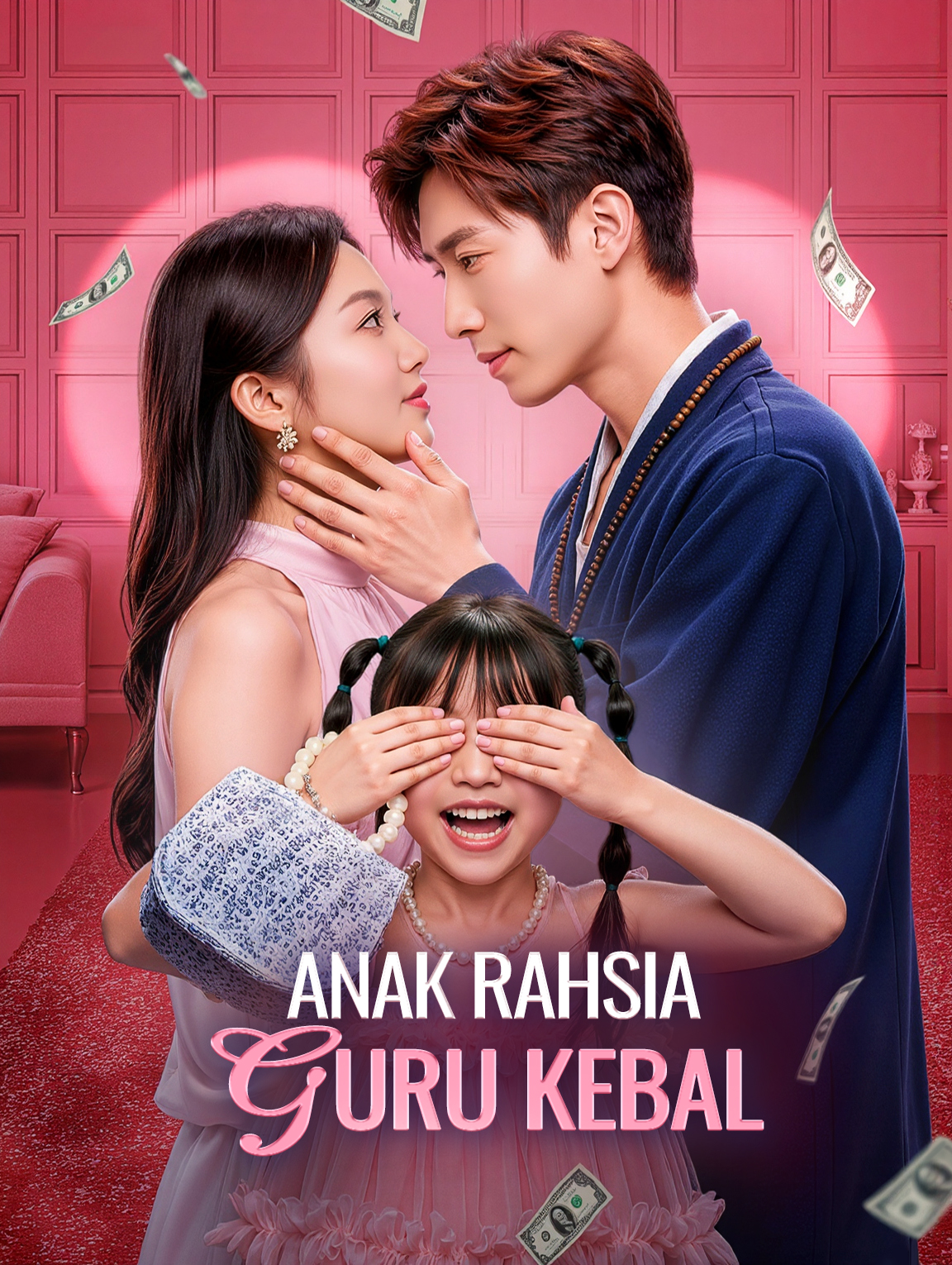 Anak Rahsia Guru Kebal