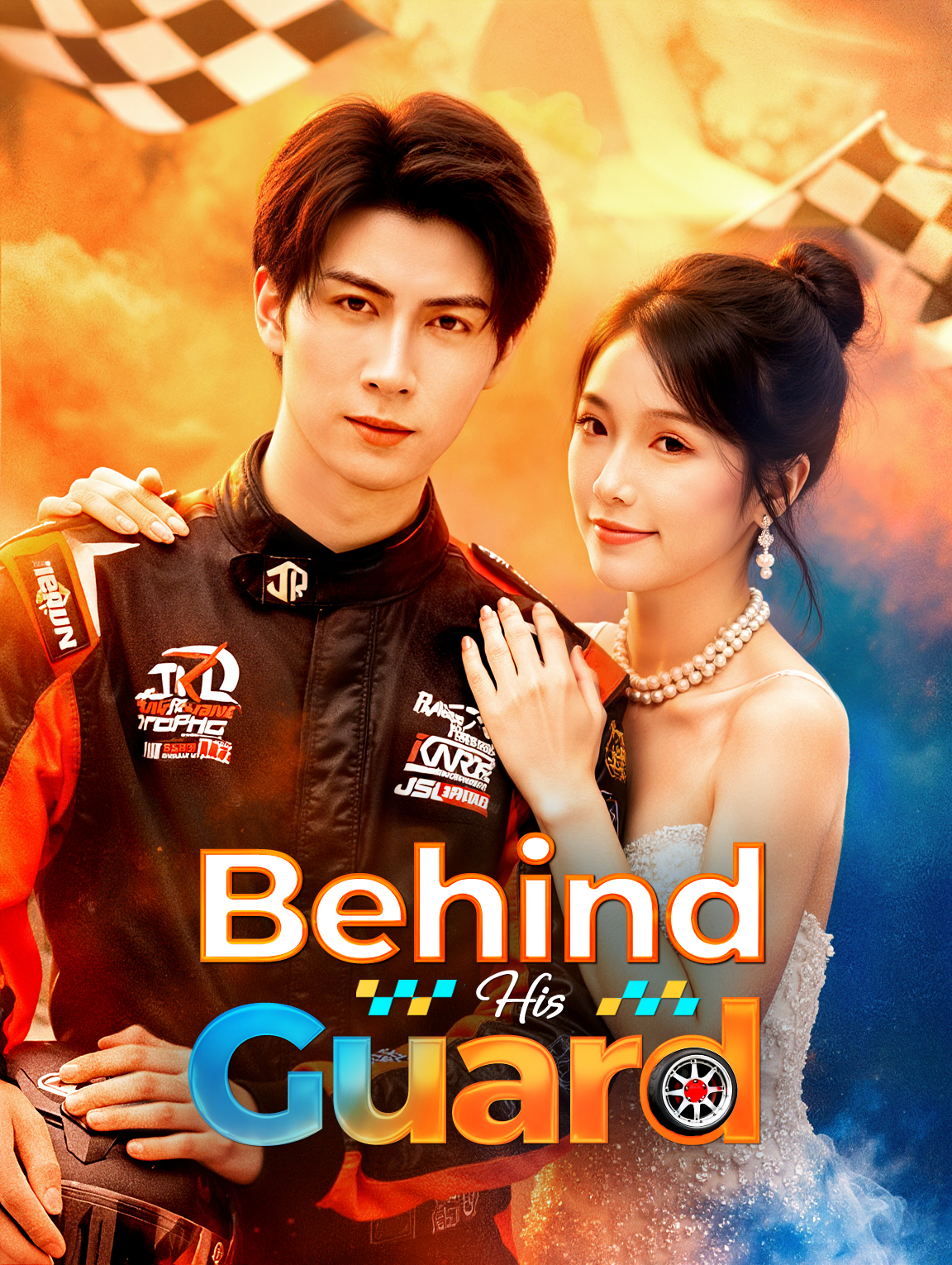 Behind His Guard