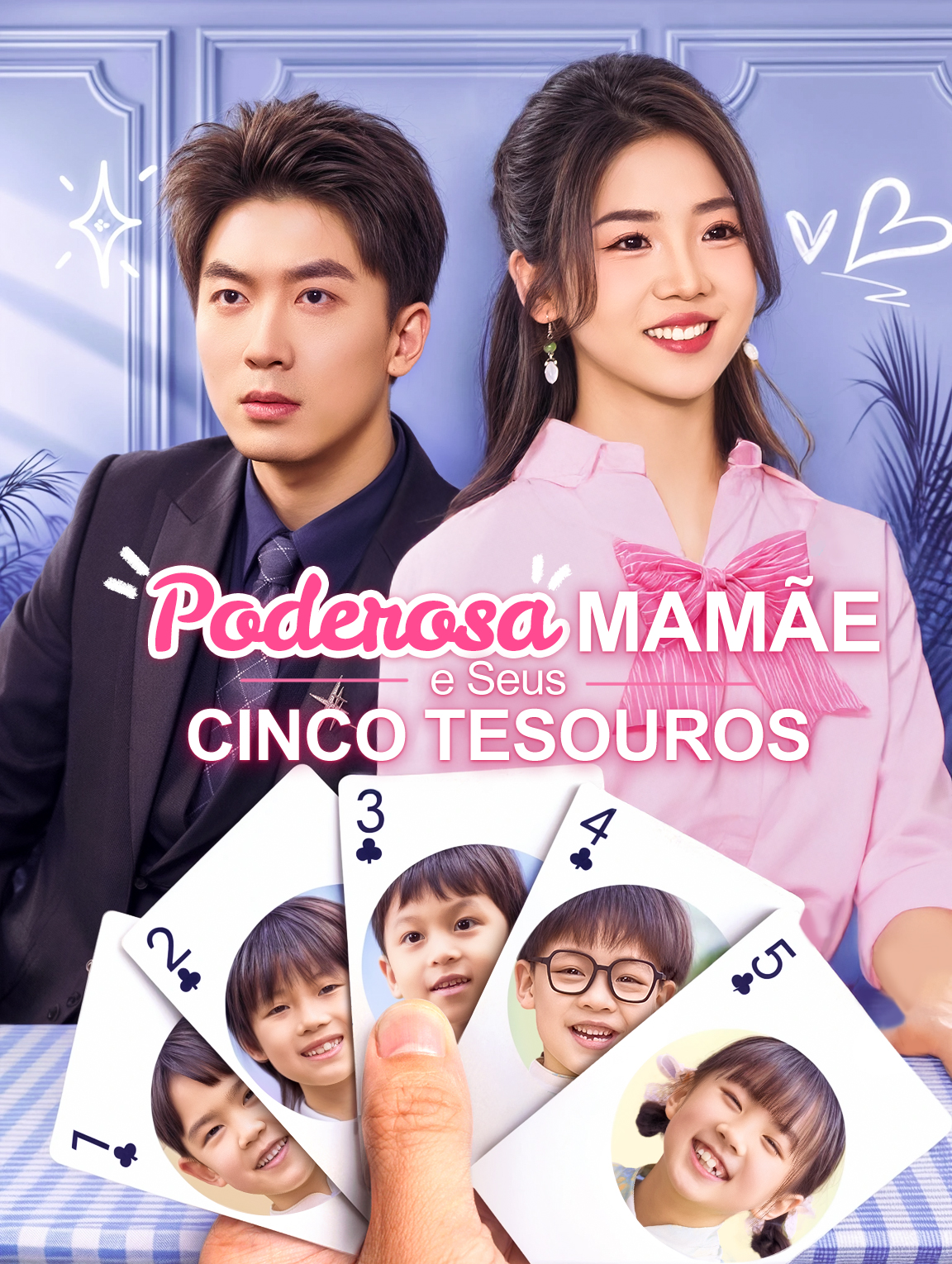 Poderosa Mamãe e Seus Cinco Tesouros