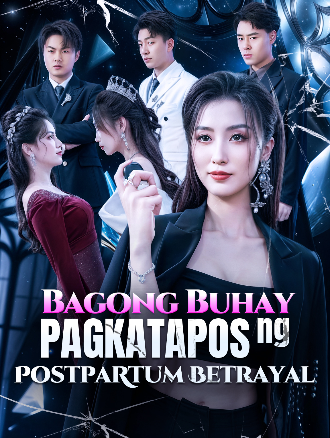 Bagong Buhay Pagkataposng Postpartum Betrayal