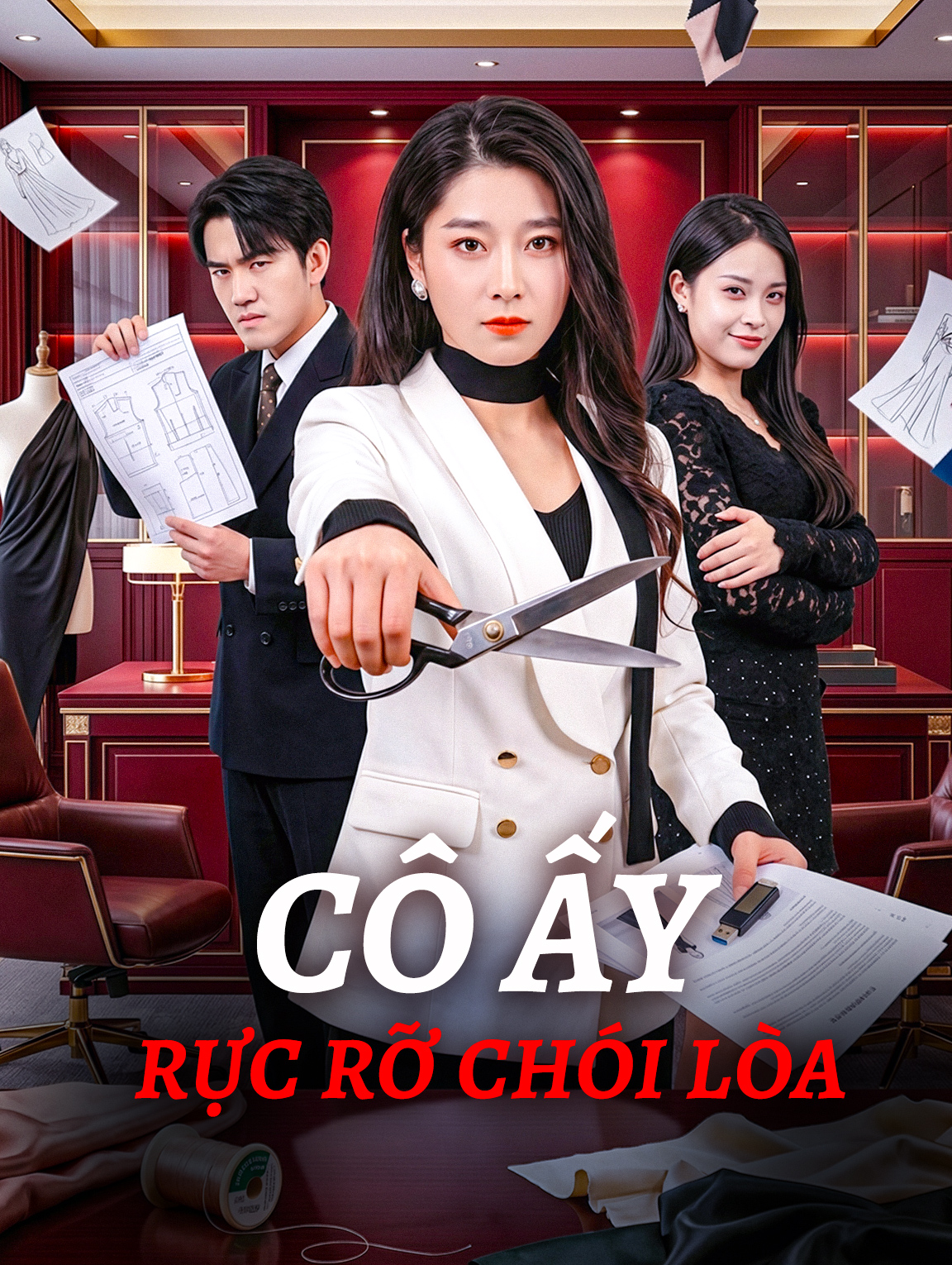 Cô Ấy Rực Rỡ Chói Lòa
