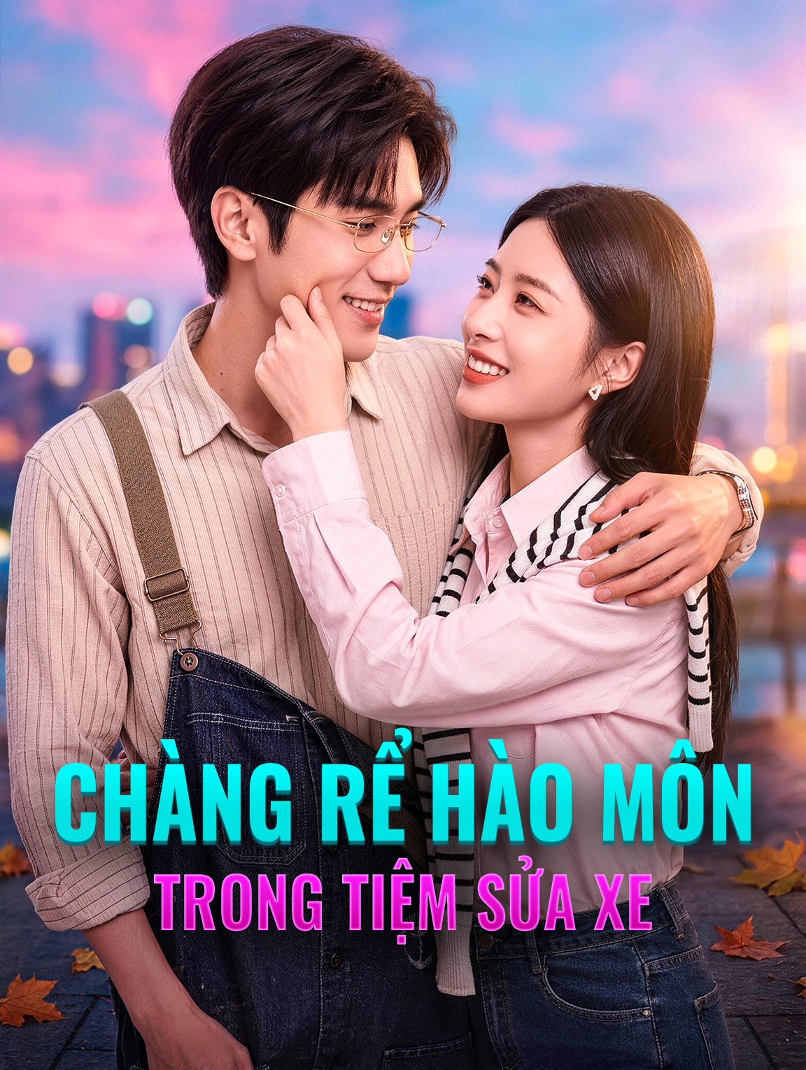 Chàng Rể Hào Môn Trong Tiệm Sửa Xe