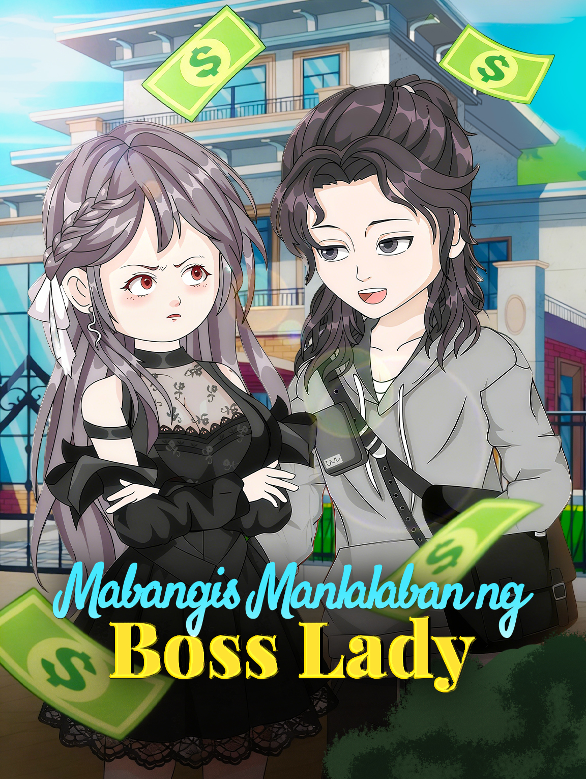 Mabangis Manlalaban ng Boss Lady