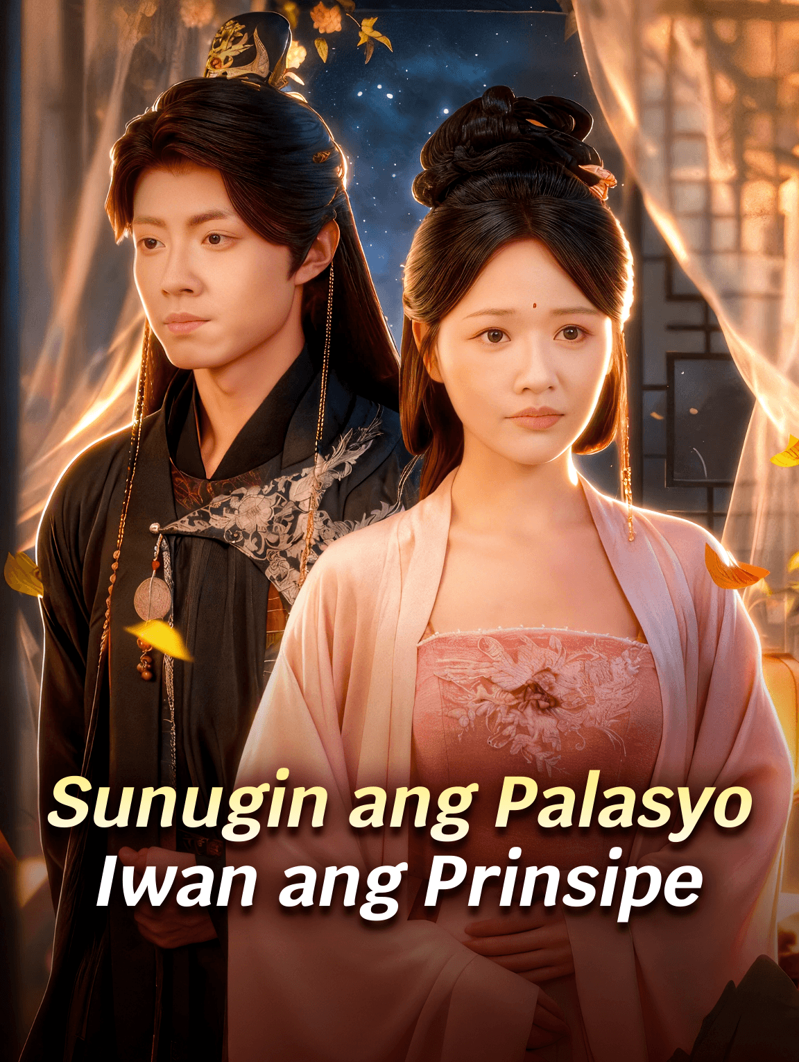 Sunugin ang PalasyoIwan ang Prinsipe