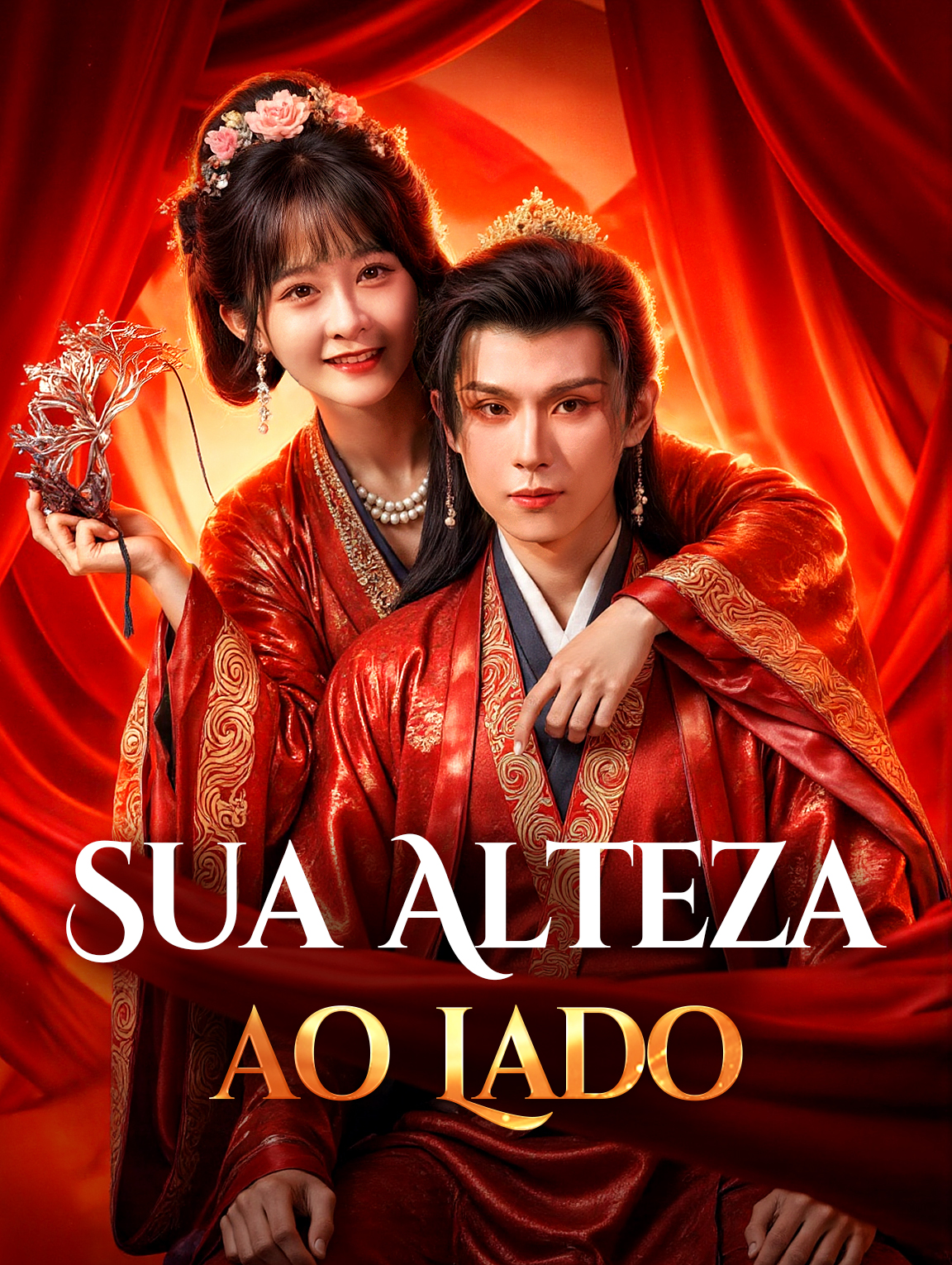 Sua Alteza ao Lado