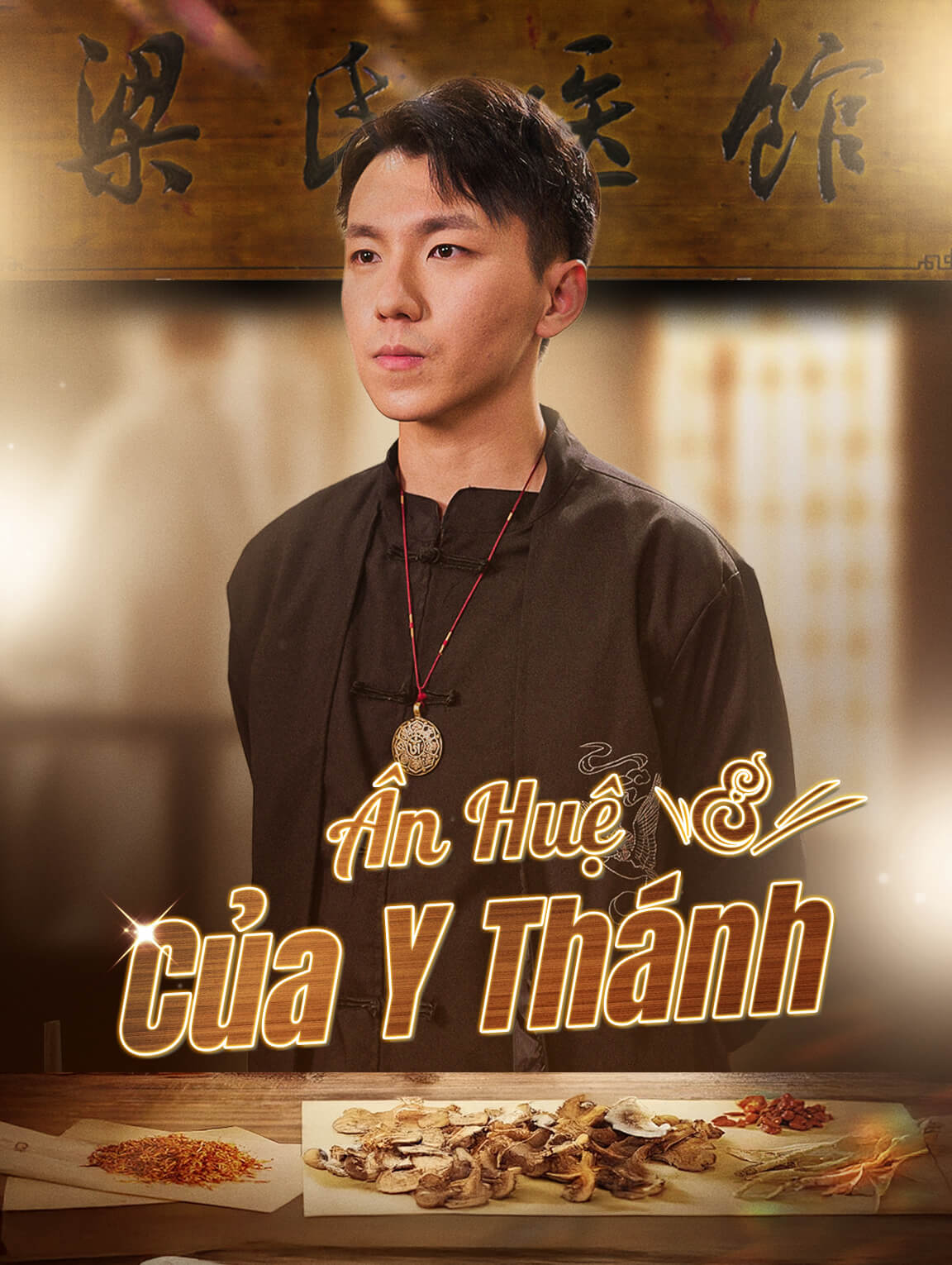 Ân Huệ Của Y Thánh