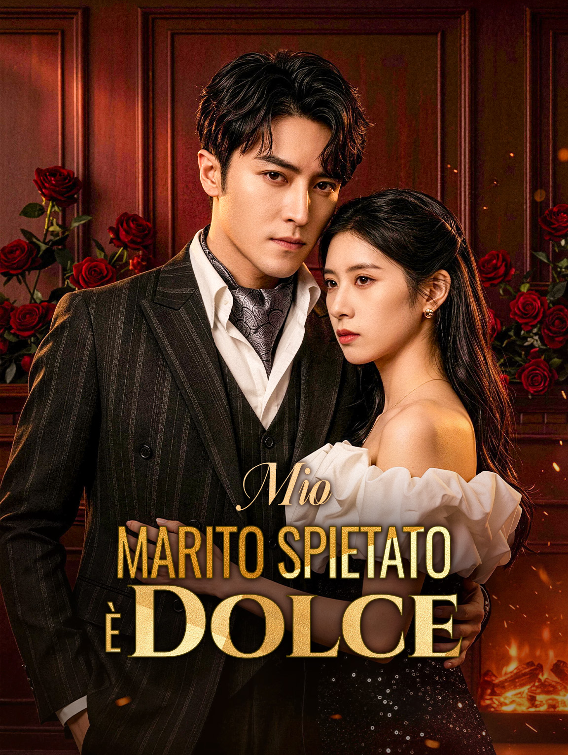 Mio Marito Spietato è Dolce
