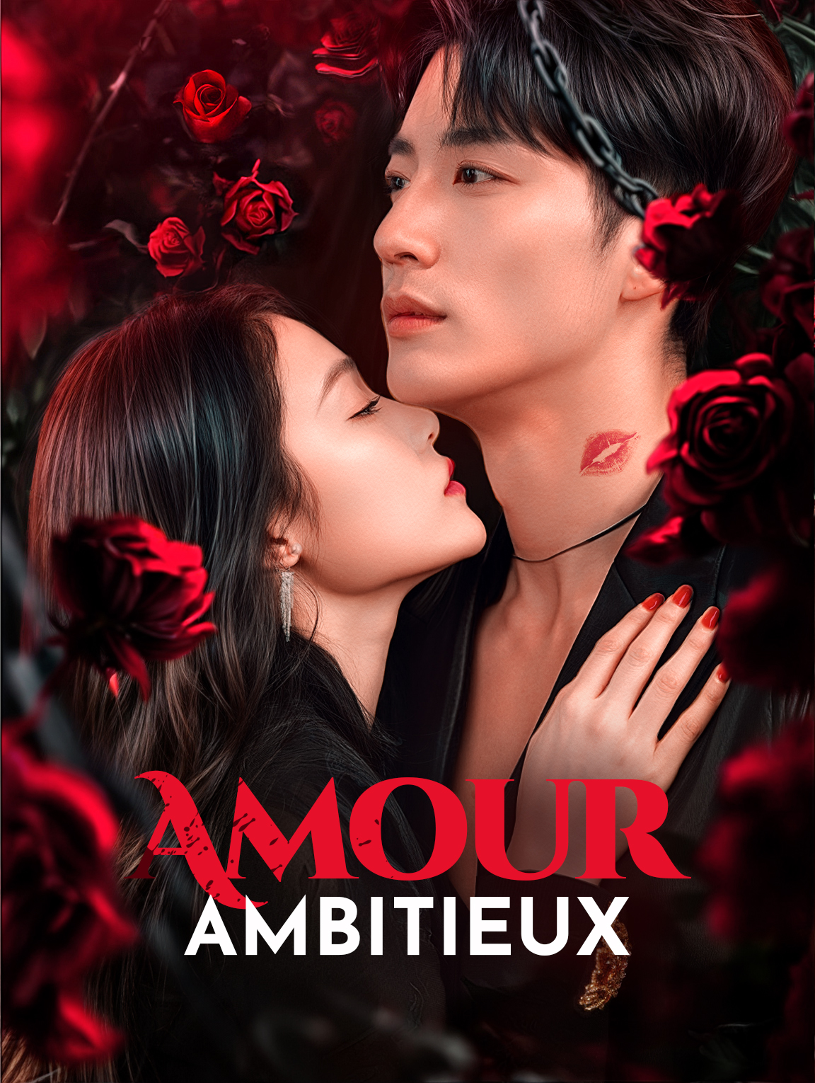 Amour ambitieux