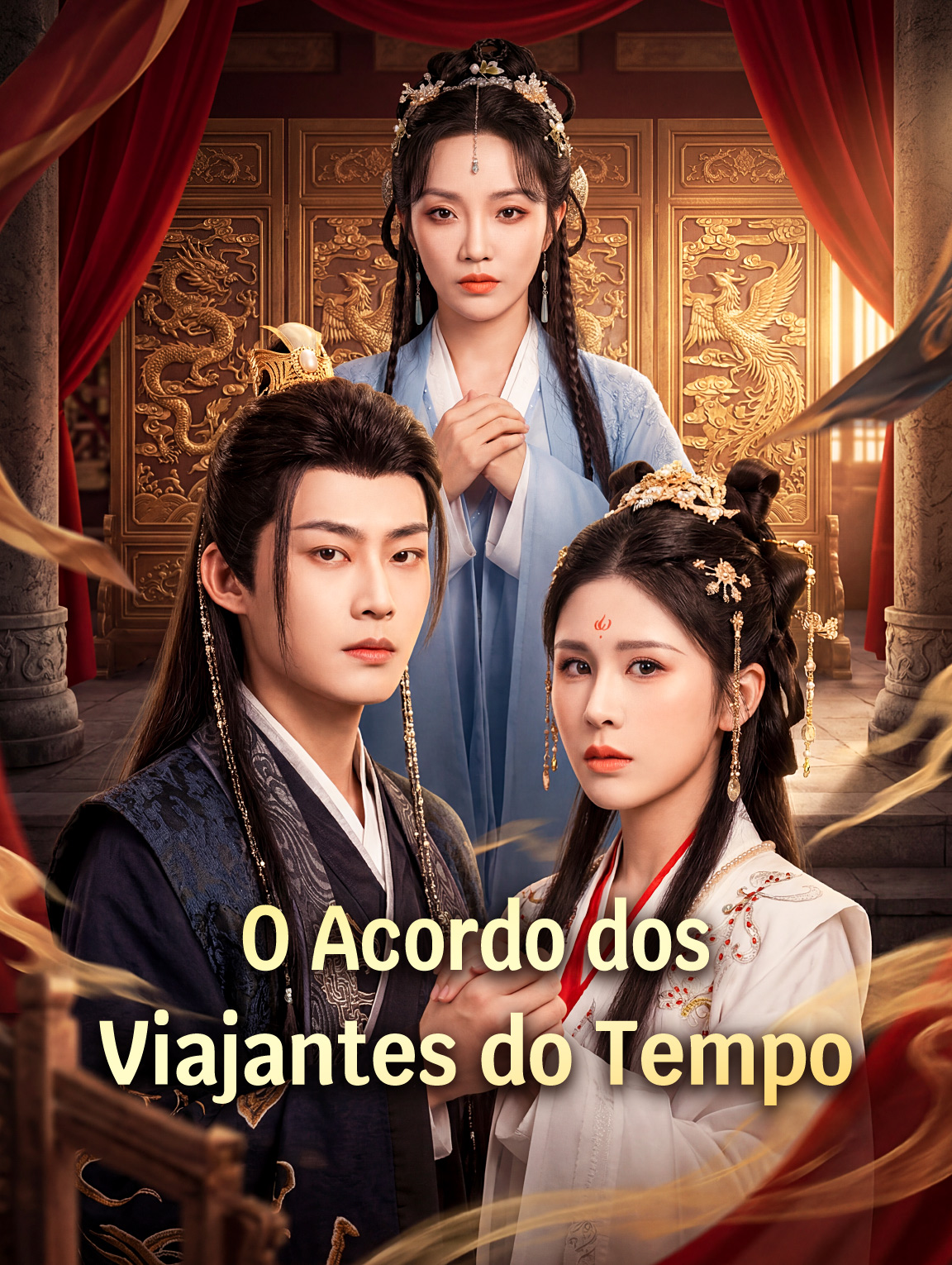 O Acordo dos Viajantes do Tempo