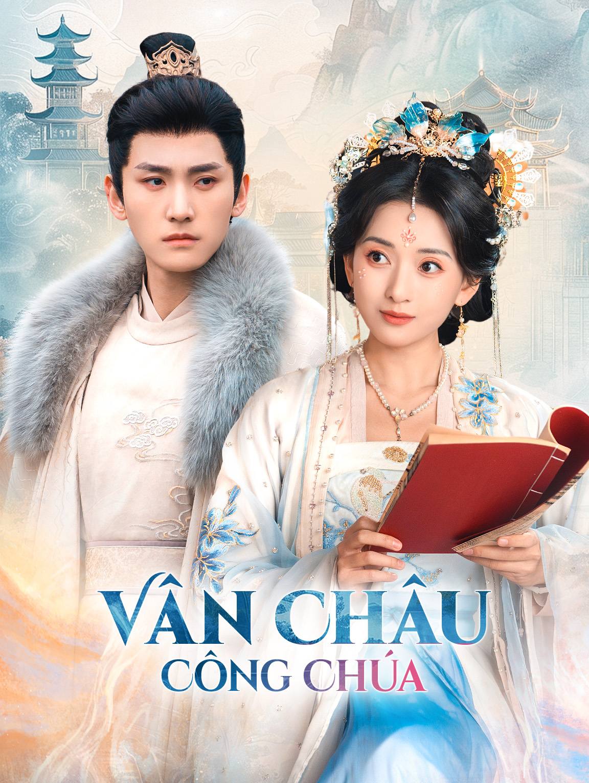 Vân Châu Công Chúa