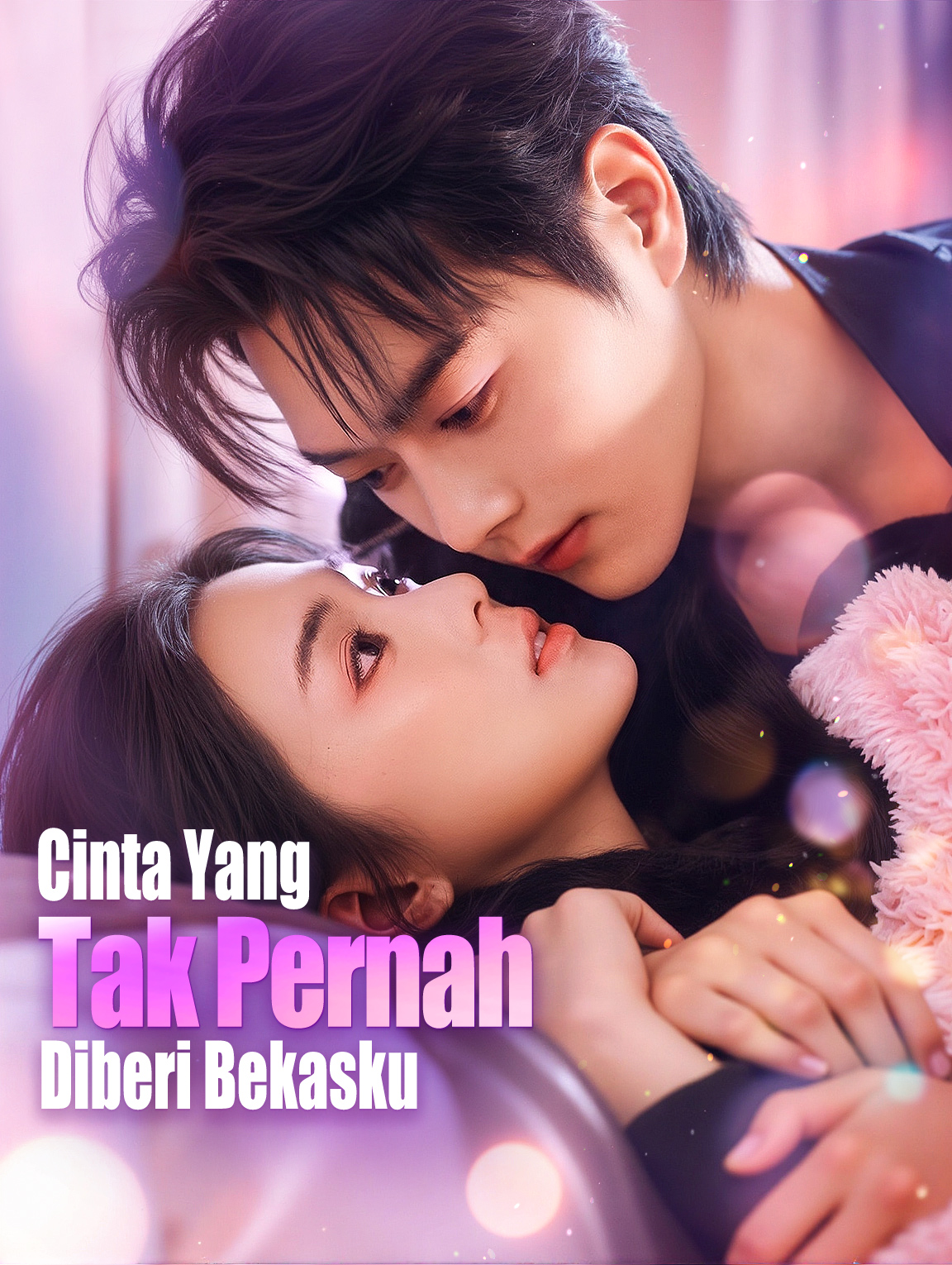 Cinta Yang Tak Pernah Diberi Bekasku
