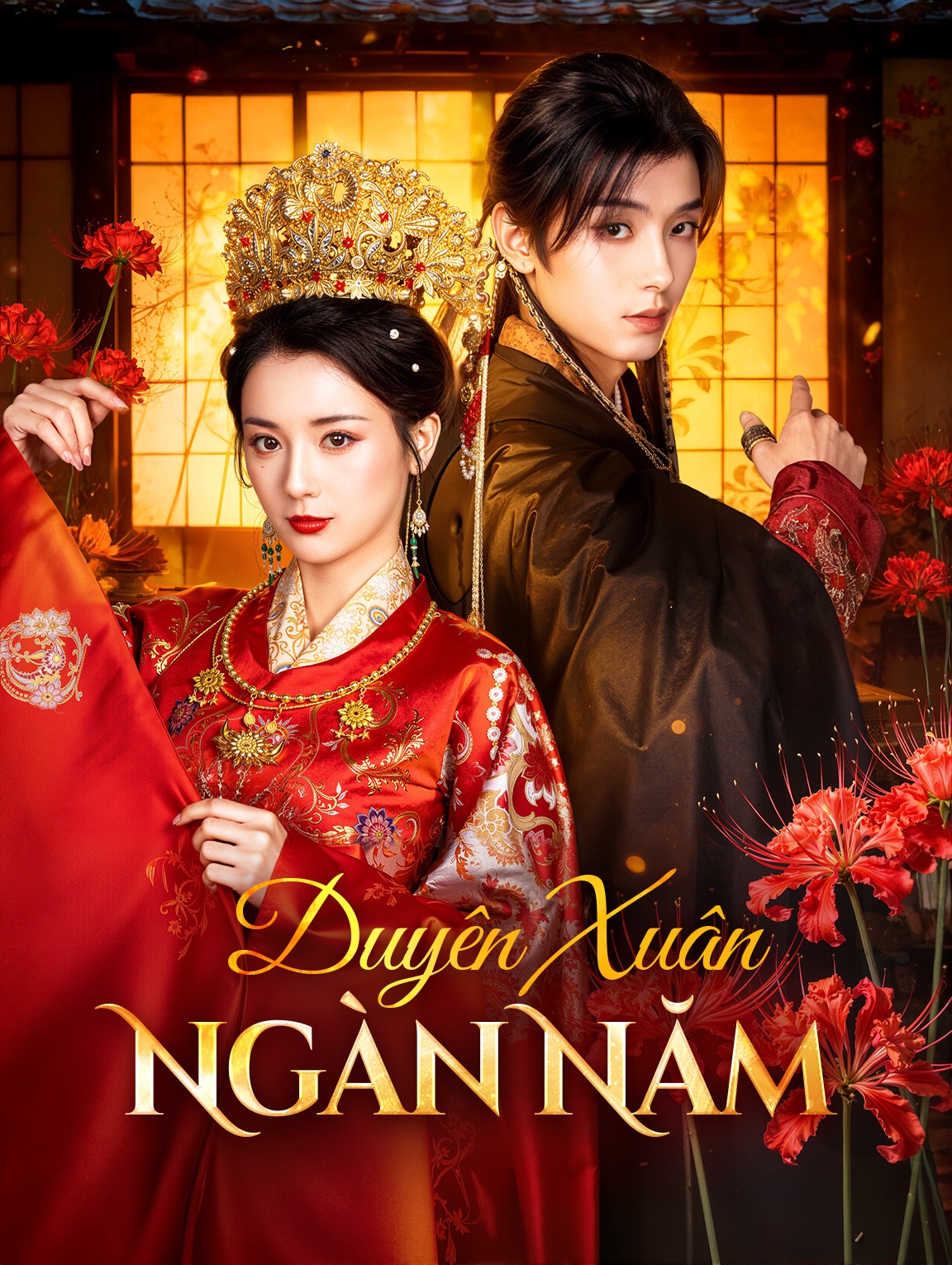 Duyên Xuân Ngàn Năm