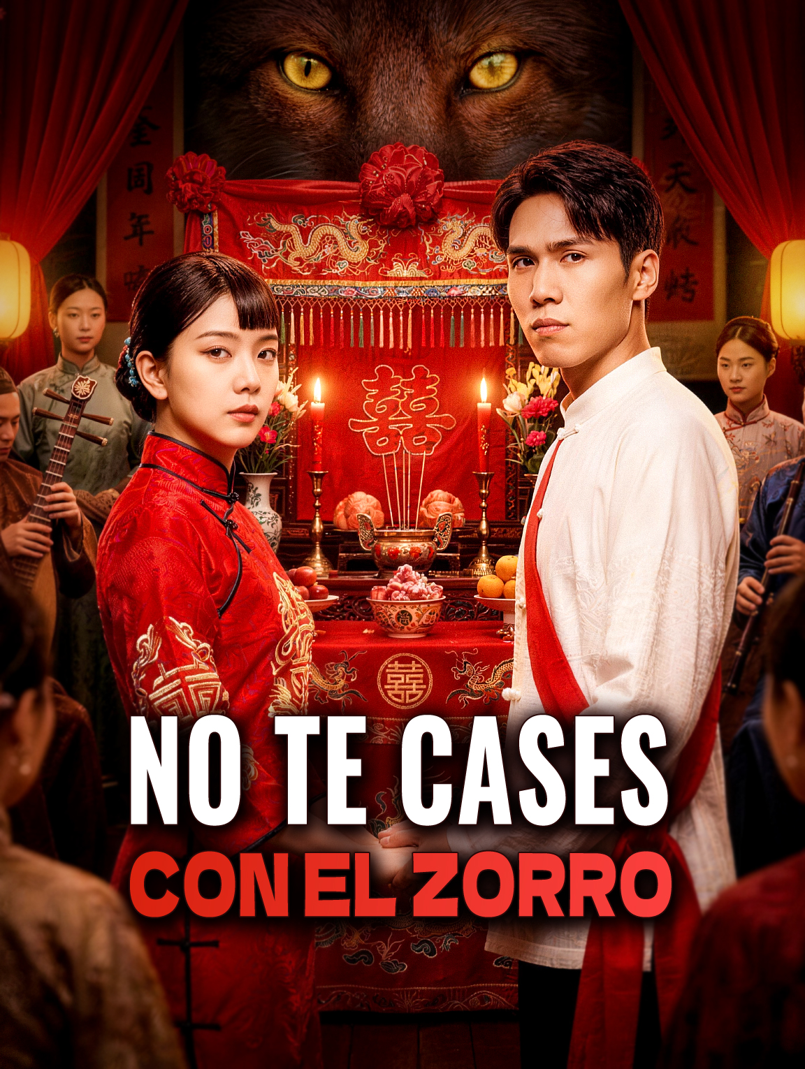 No Te Cases con el Zorro