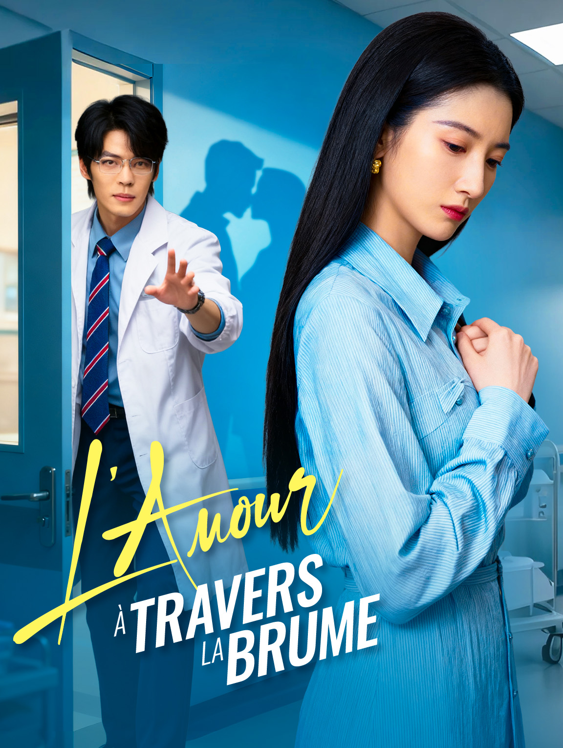 L'Amour à travers la brume