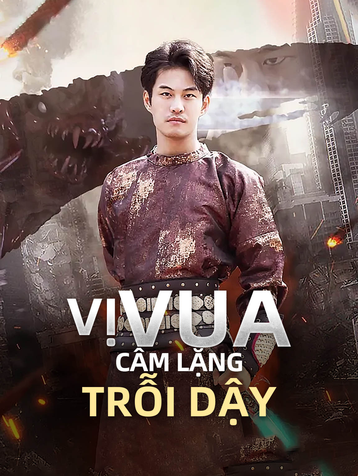 Vị Vua Câm Lặng Trỗi Dậy