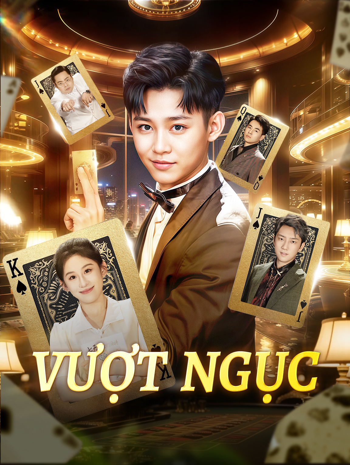 Vượt Ngục