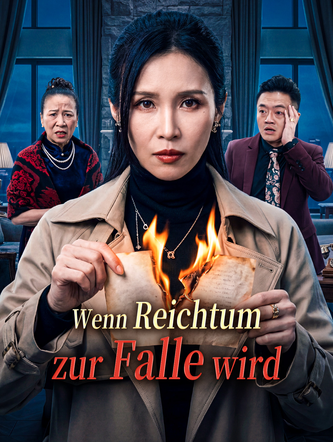 Wenn Reichtum zur Falle wird