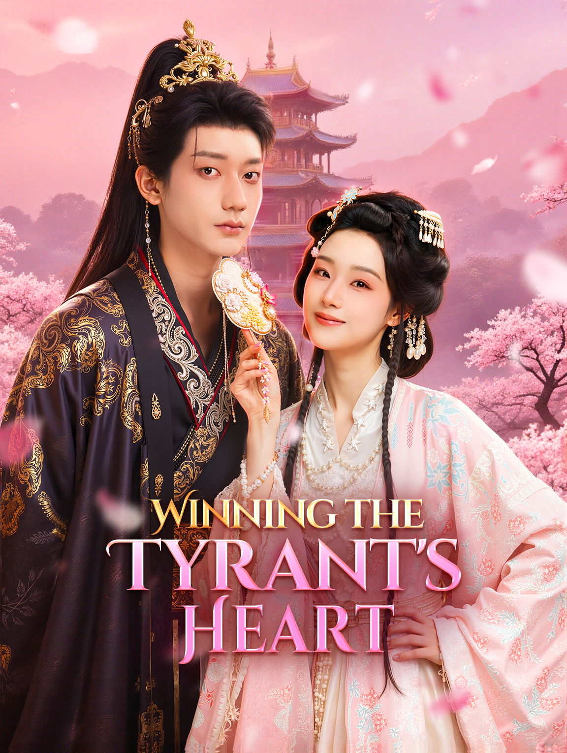 Winning the Tyrant's Heart