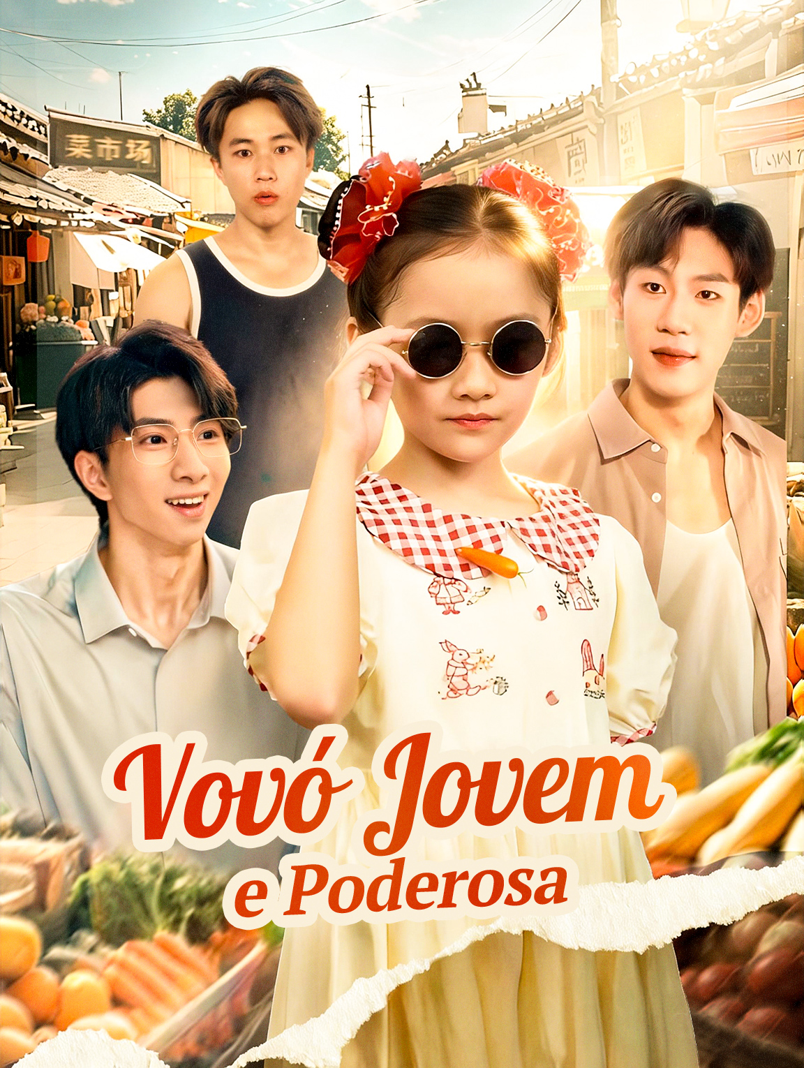 Vovó Jovem e Poderosa