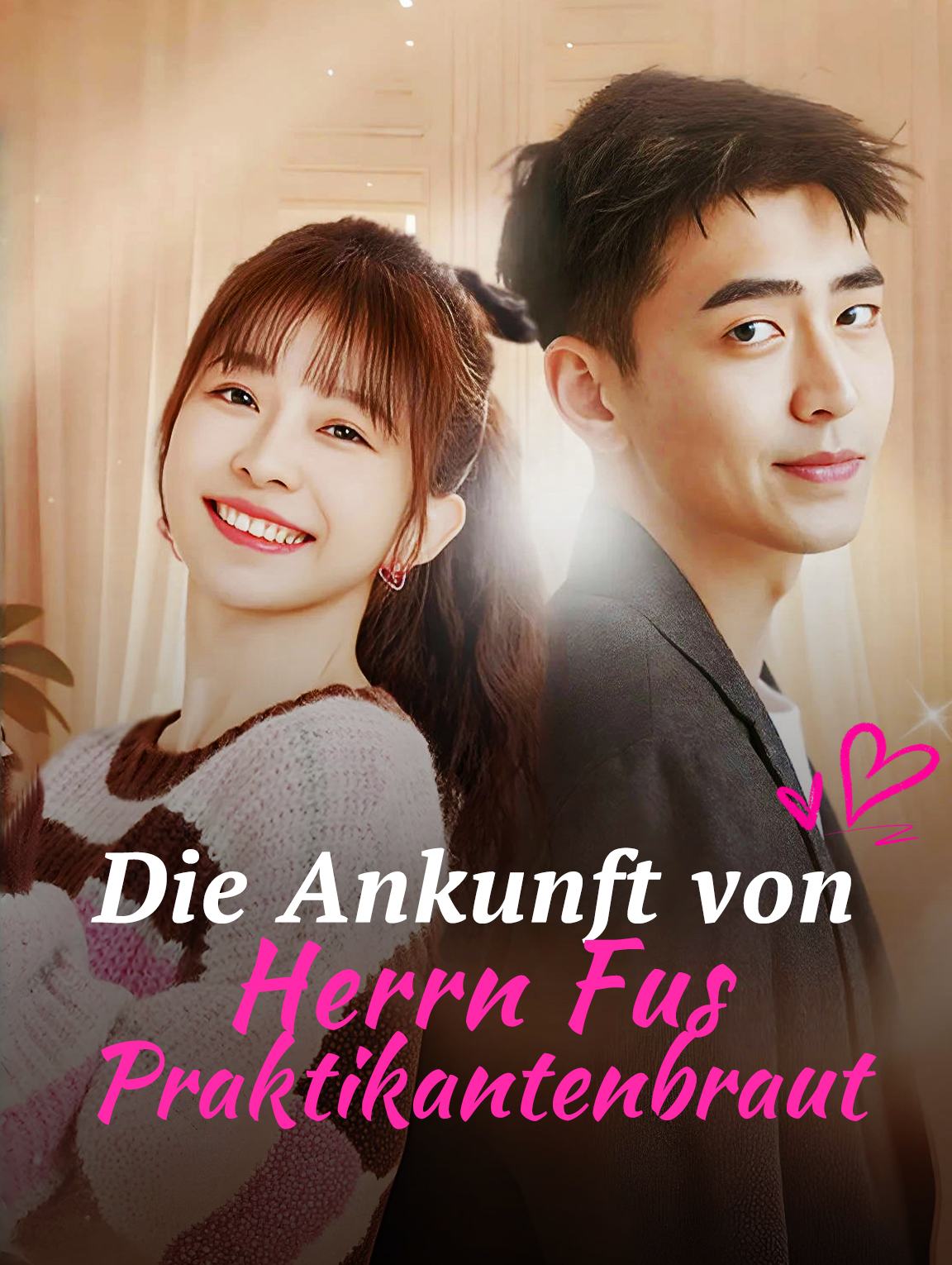 Die Ankunft von Herrn Fus Praktikantenbraut