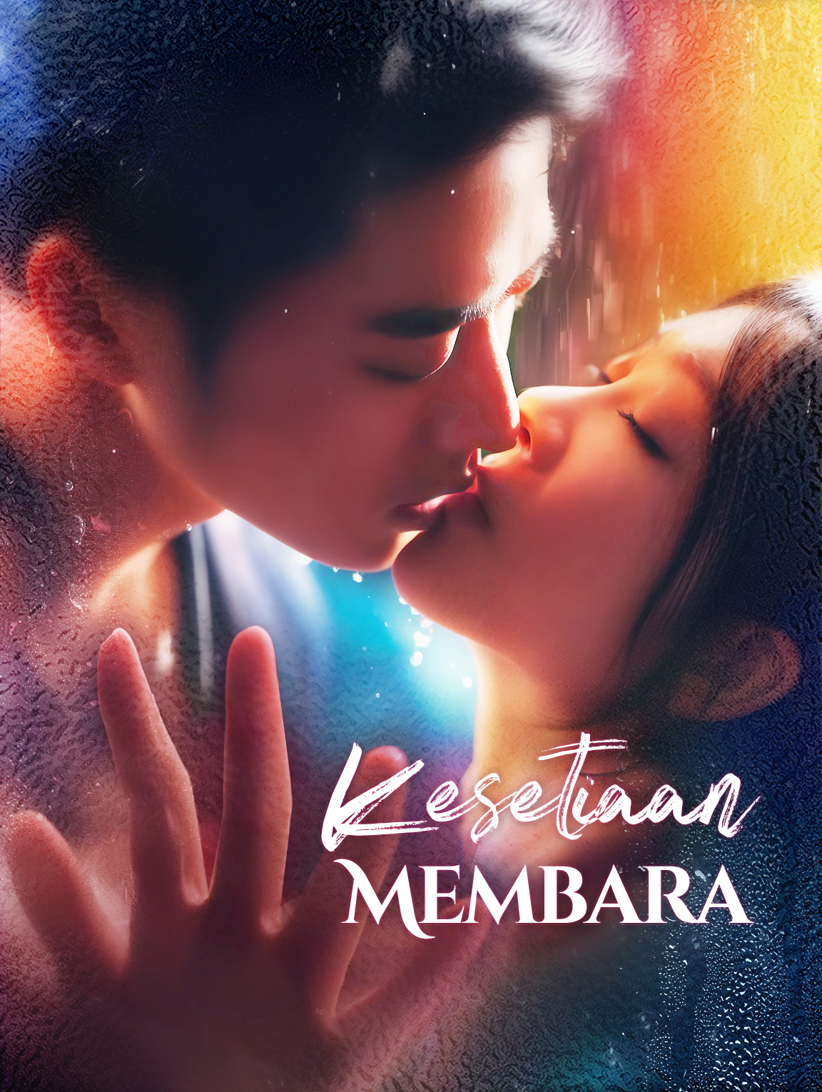 Kesetiaan Membara