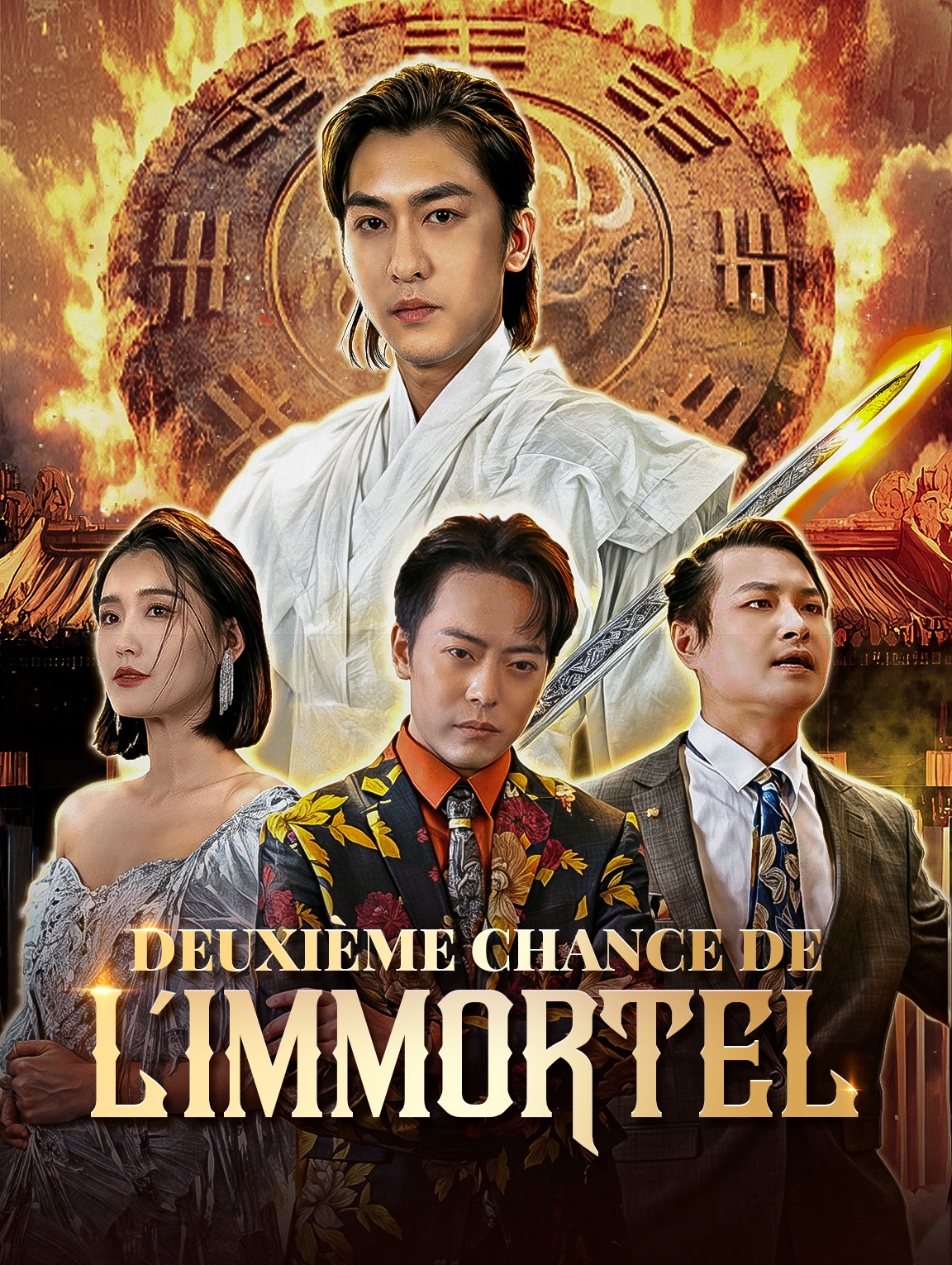 Deuxième chance de l'immortel