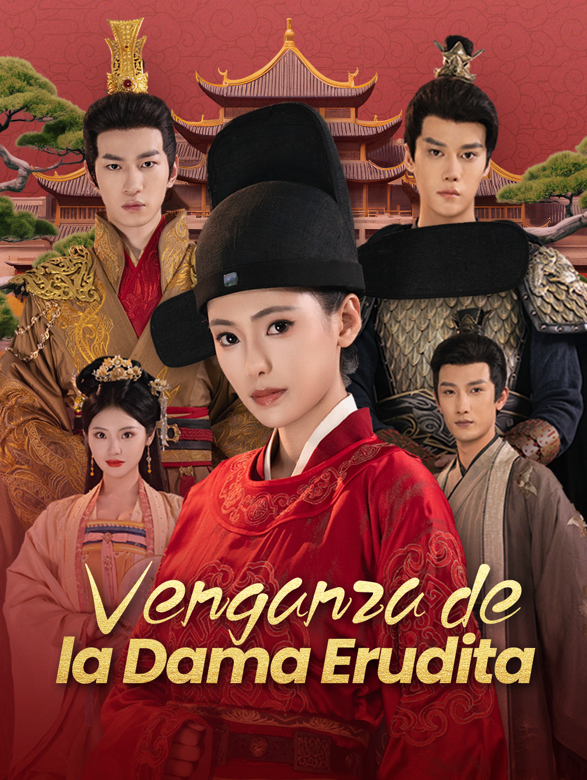 Venganza de la Dama Erudita