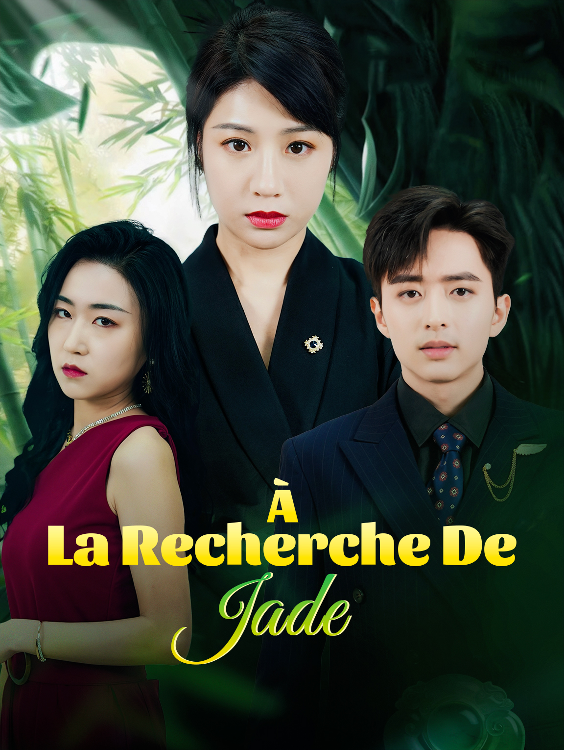 À la recherche de Jade