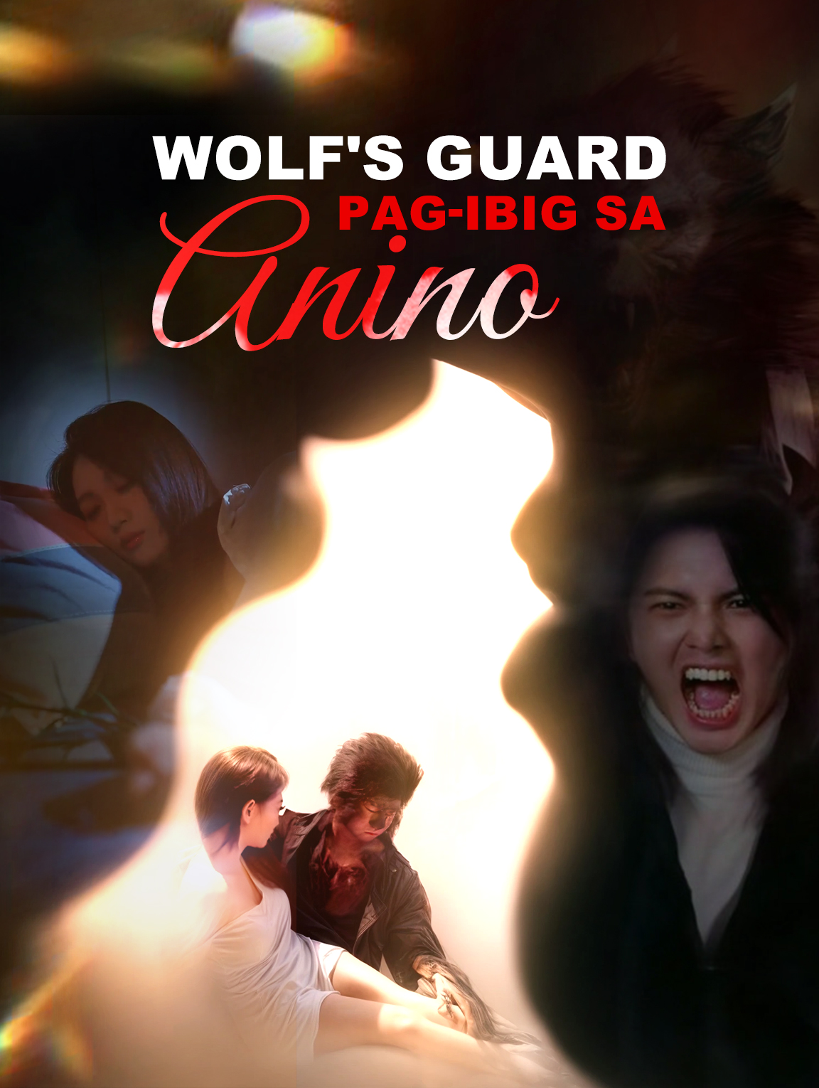 Wolf's Guard: Pag-ibig sa Anino