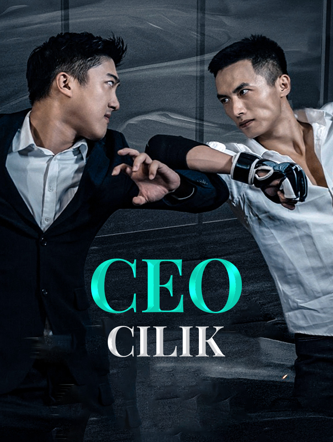 CEO Cilik