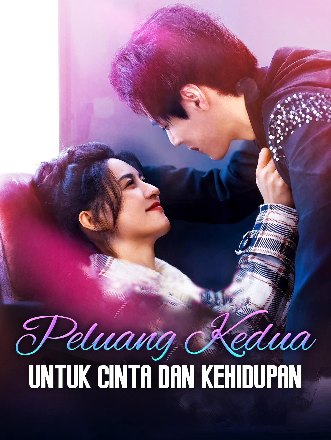Peluang Kedua untuk Cinta dan Kehidupan