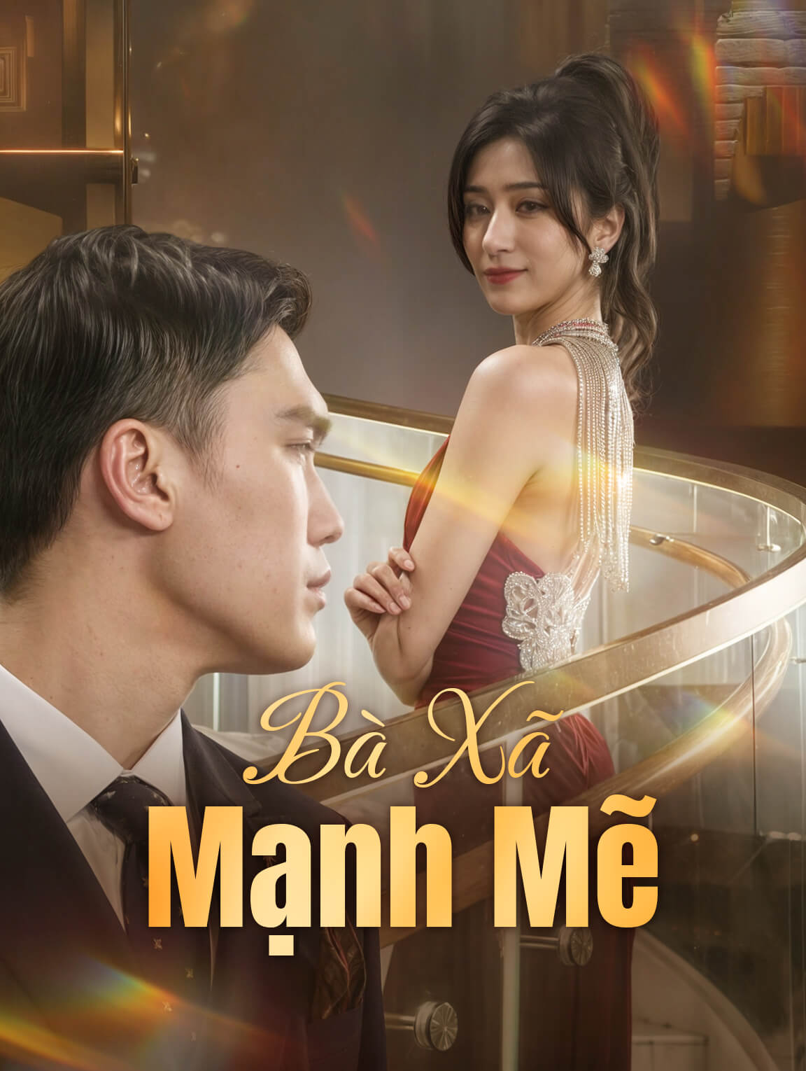 Bà Xã Mạnh Mẽ