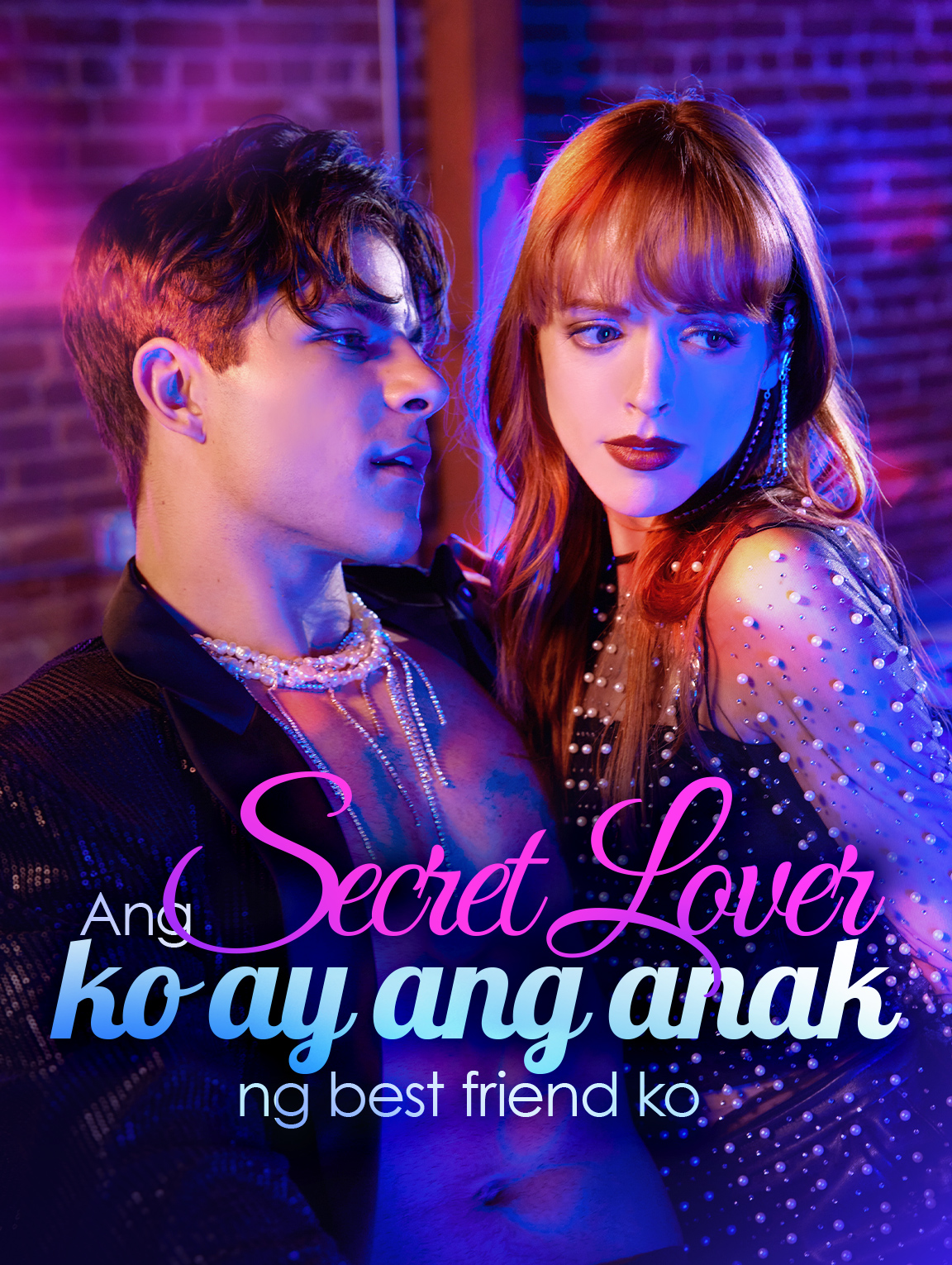 Ang Secret Lover ko ay ang anak ng best friend ko
