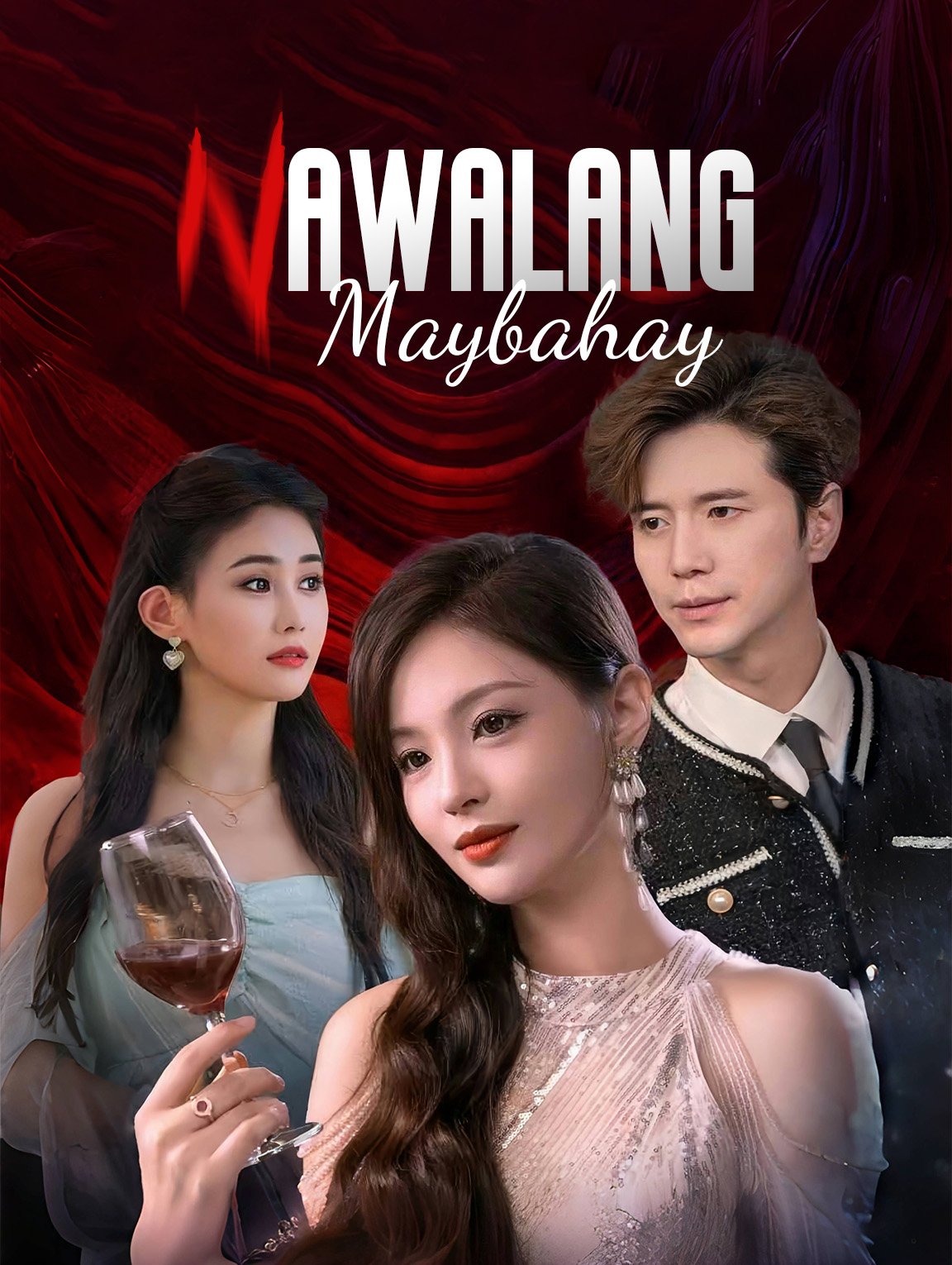 Nawalang maybahay