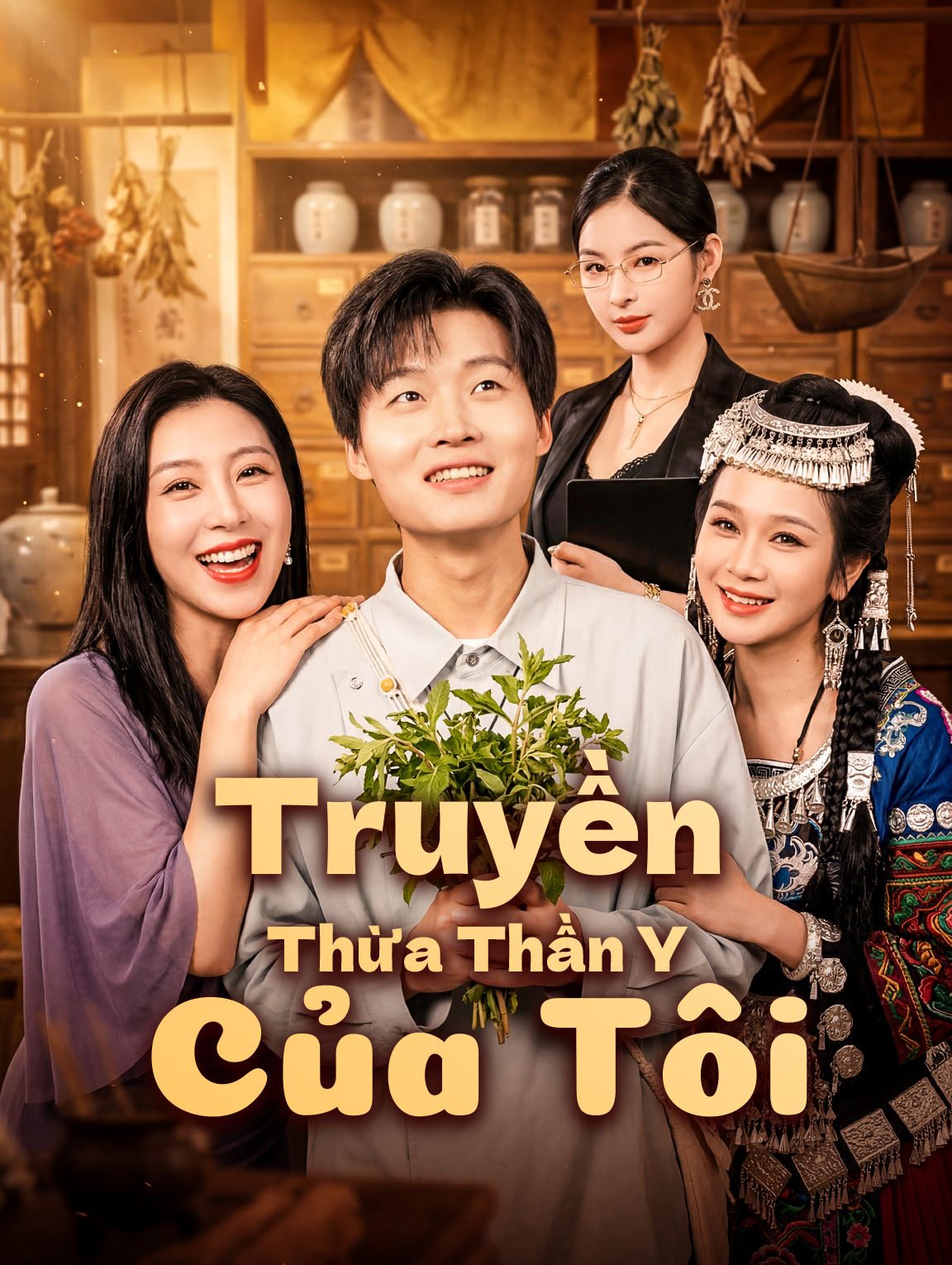 Truyền Thừa Thần Y Của Tôi