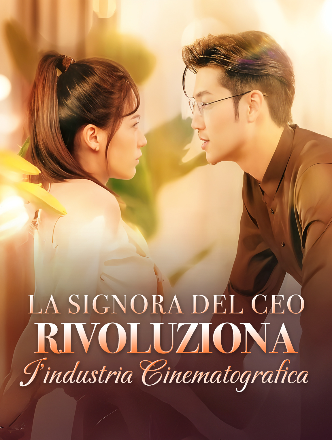 La signora del CEO rivoluziona l'industria cinematografica