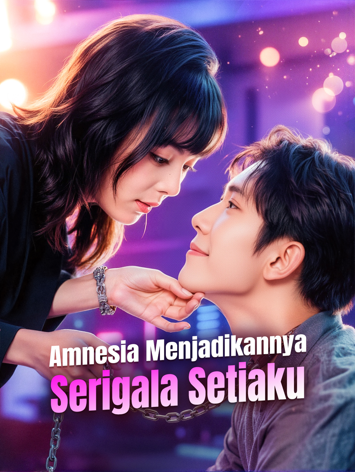 Amnesia Menjadikannya Serigala Setiaku