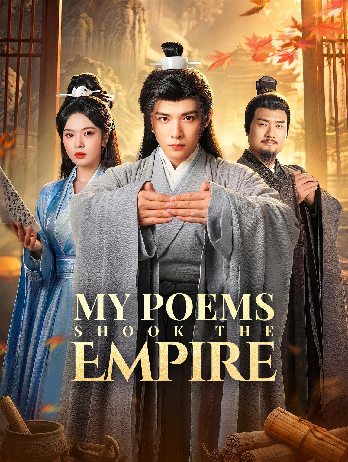 My Poems Shook the Empire