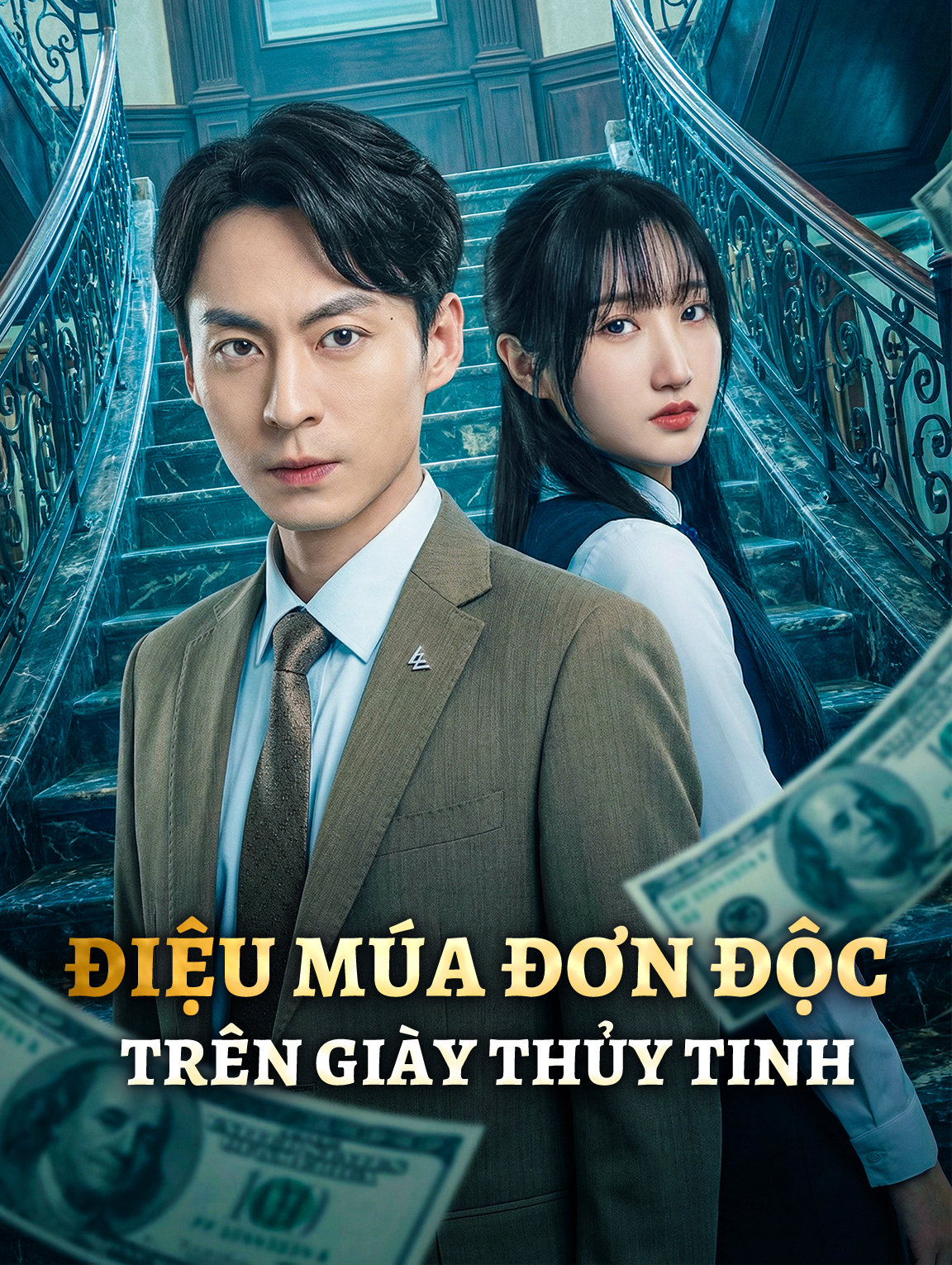 Điệu Múa Đơn Độc Trên Giày Thủy Tinh