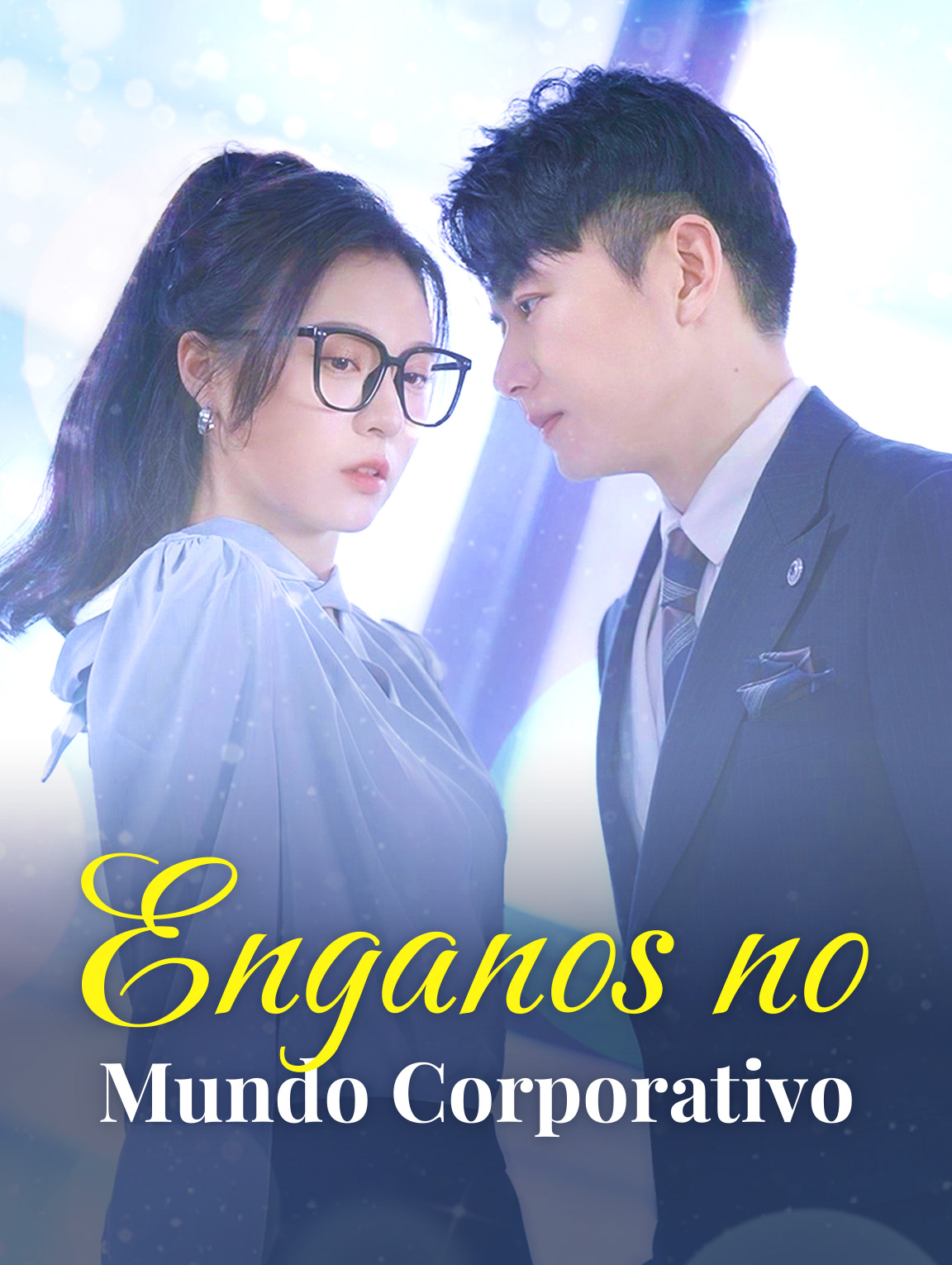 Enganos no Mundo Corporativo
