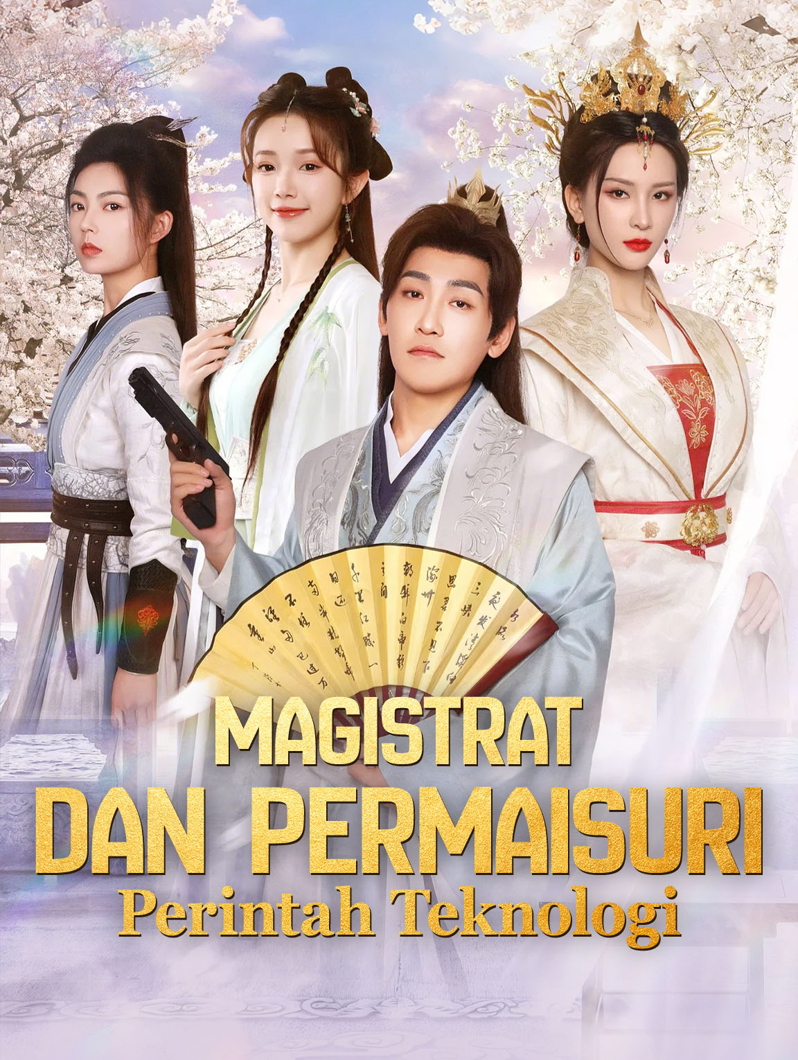 Magistrat dan Permaisuri: Perintah Teknologi