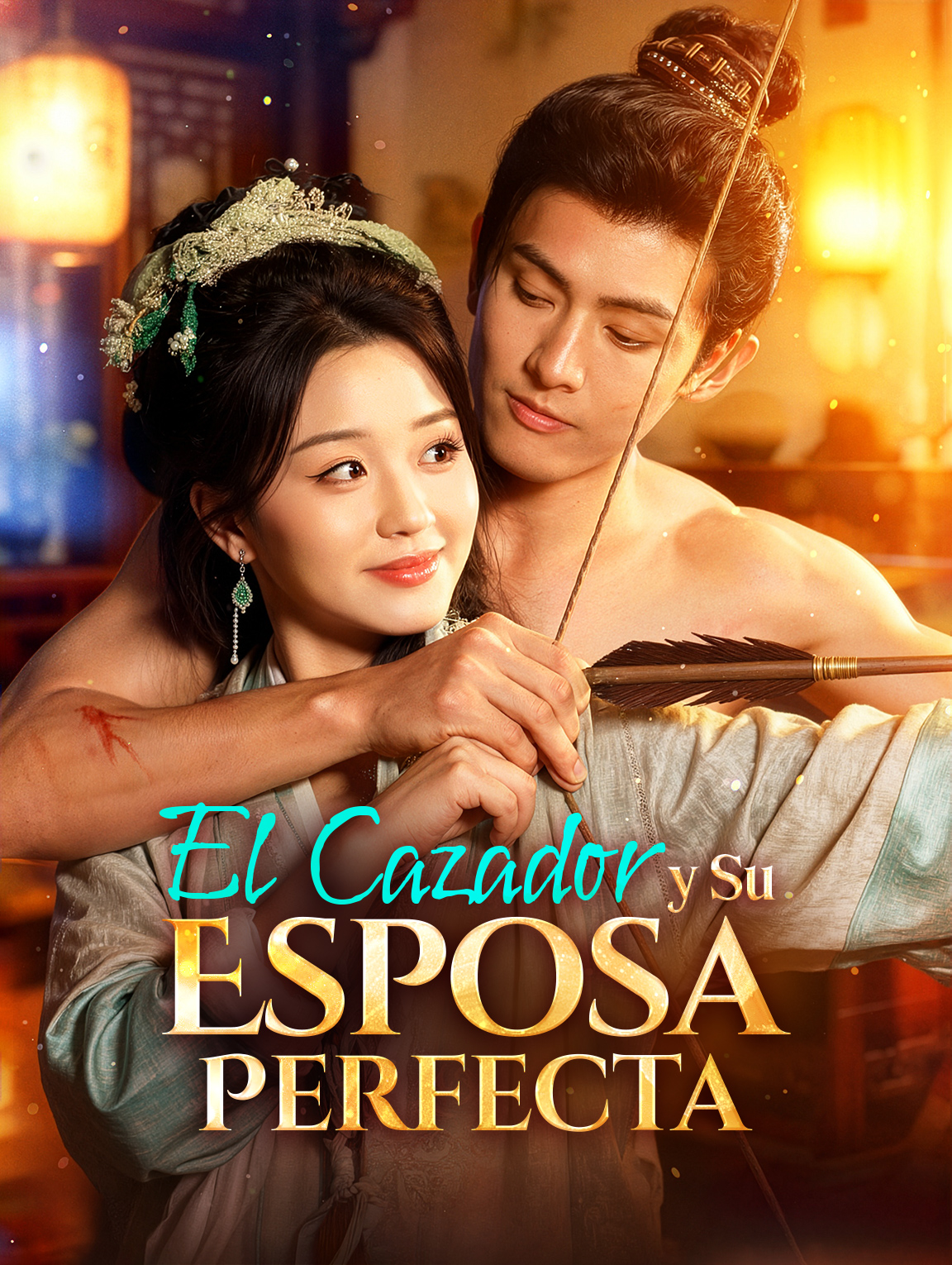 El Cazador y Su Esposa Perfecta