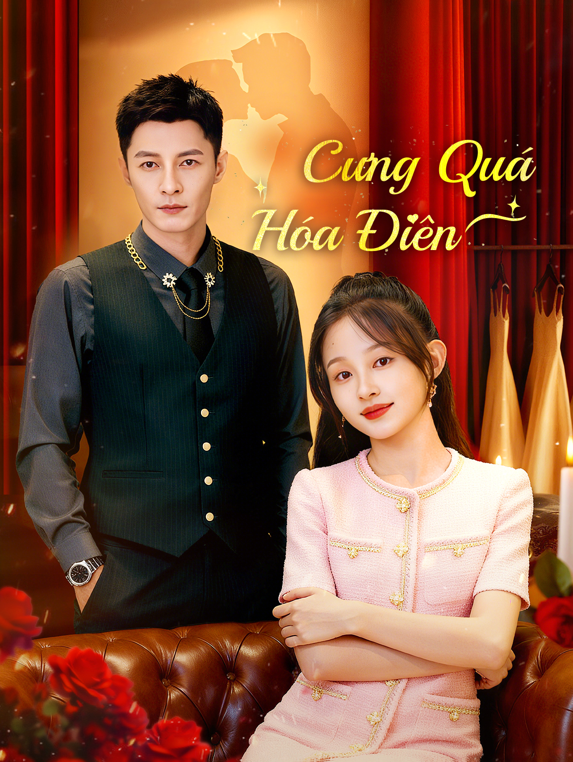 Cưng Quá Hóa Điên