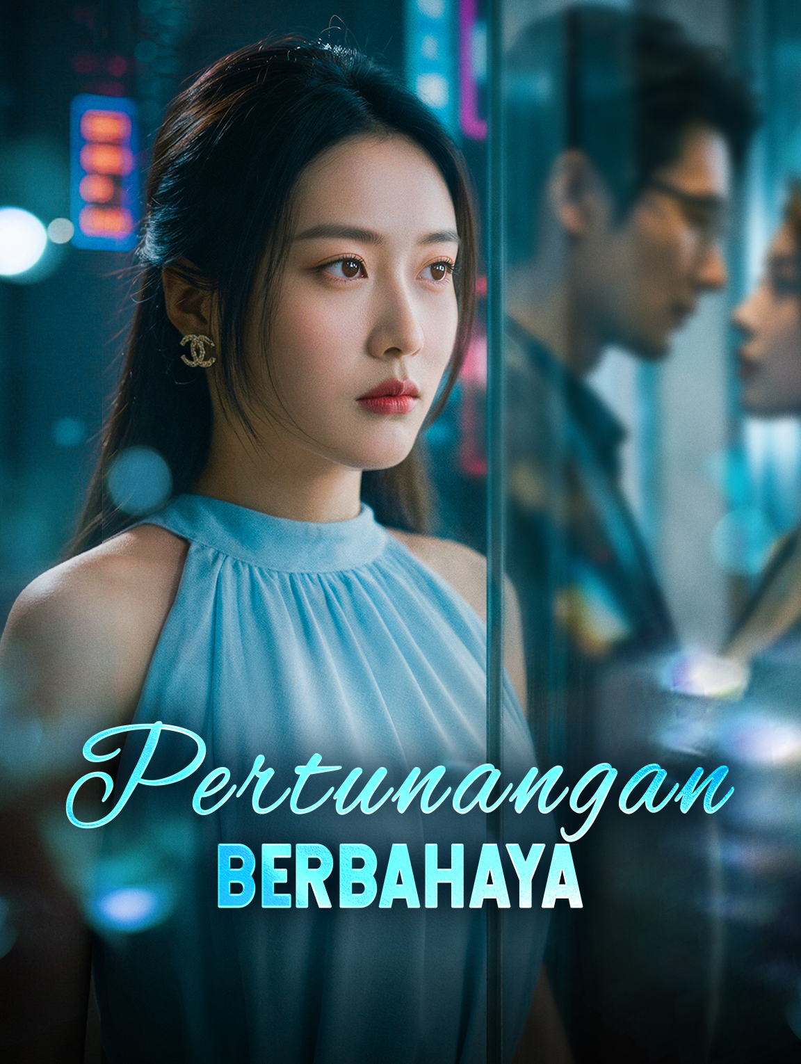 Pertunangan Berbahaya